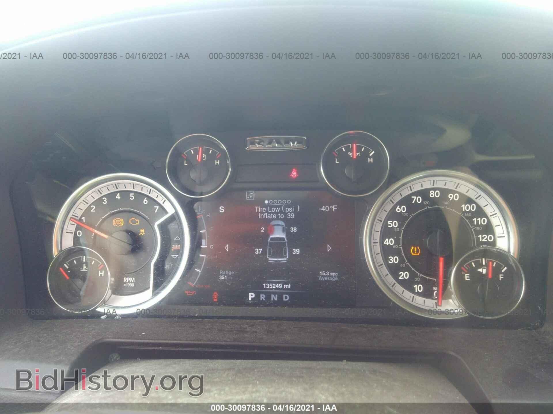 2013 RAM 1500 - VIN: 1C6RR6NT8DS578383 - Фото 7