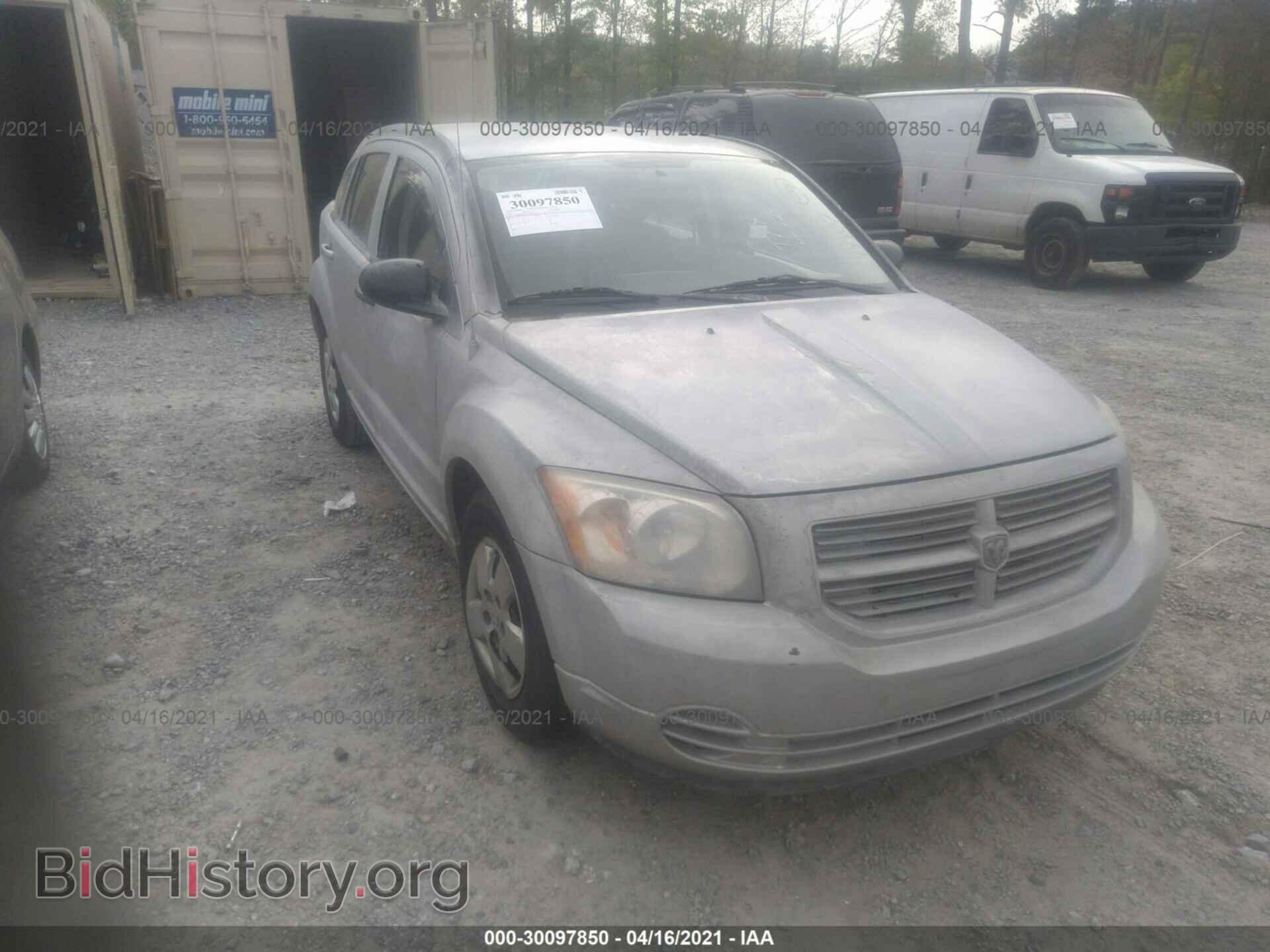 Фотография 1B3HB28B47D544407 - DODGE CALIBER 2007