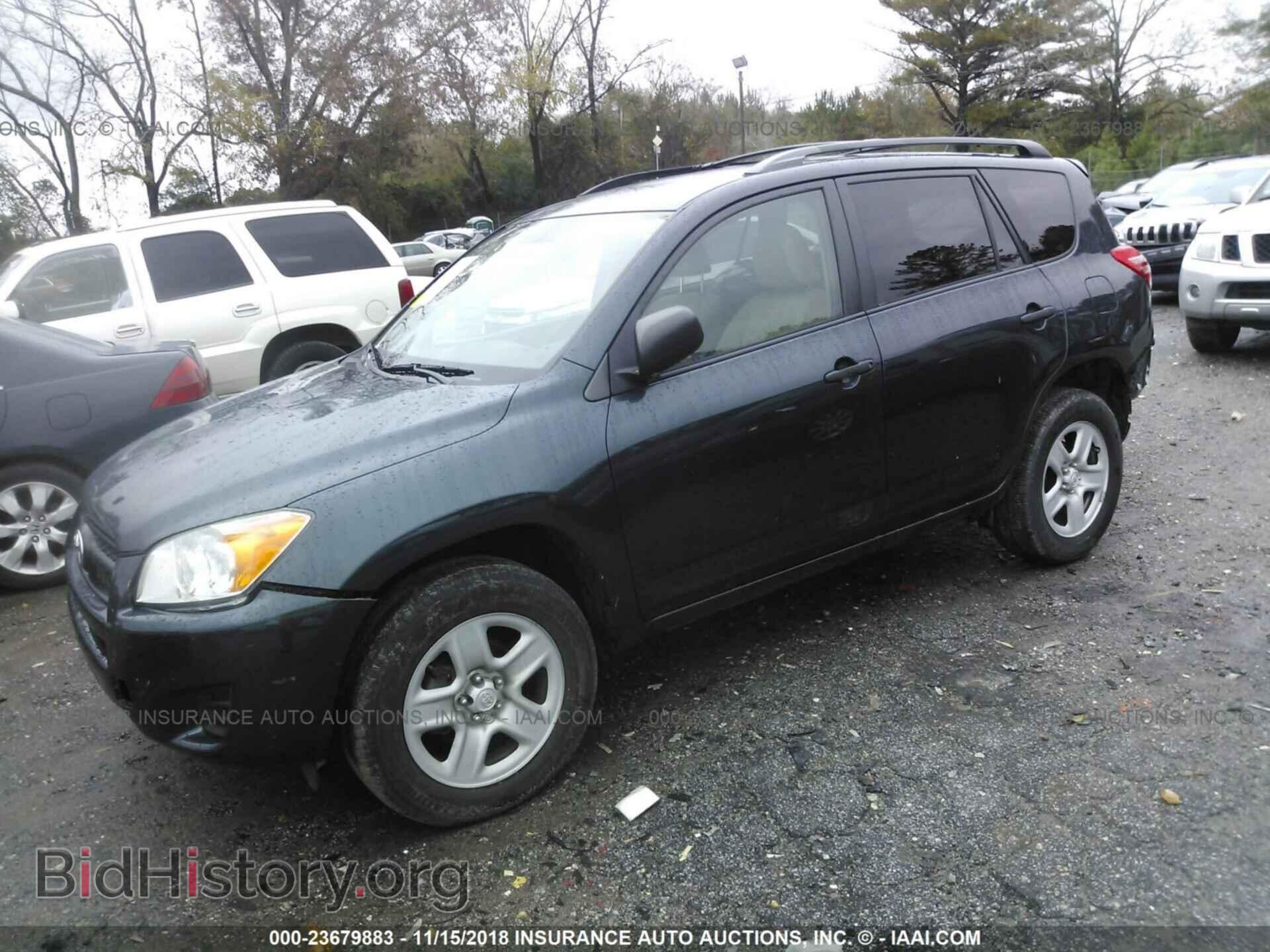 2012 HYUNDAI SONATA - VIN: 5NPEC4AC5CH330687 - Фото 2