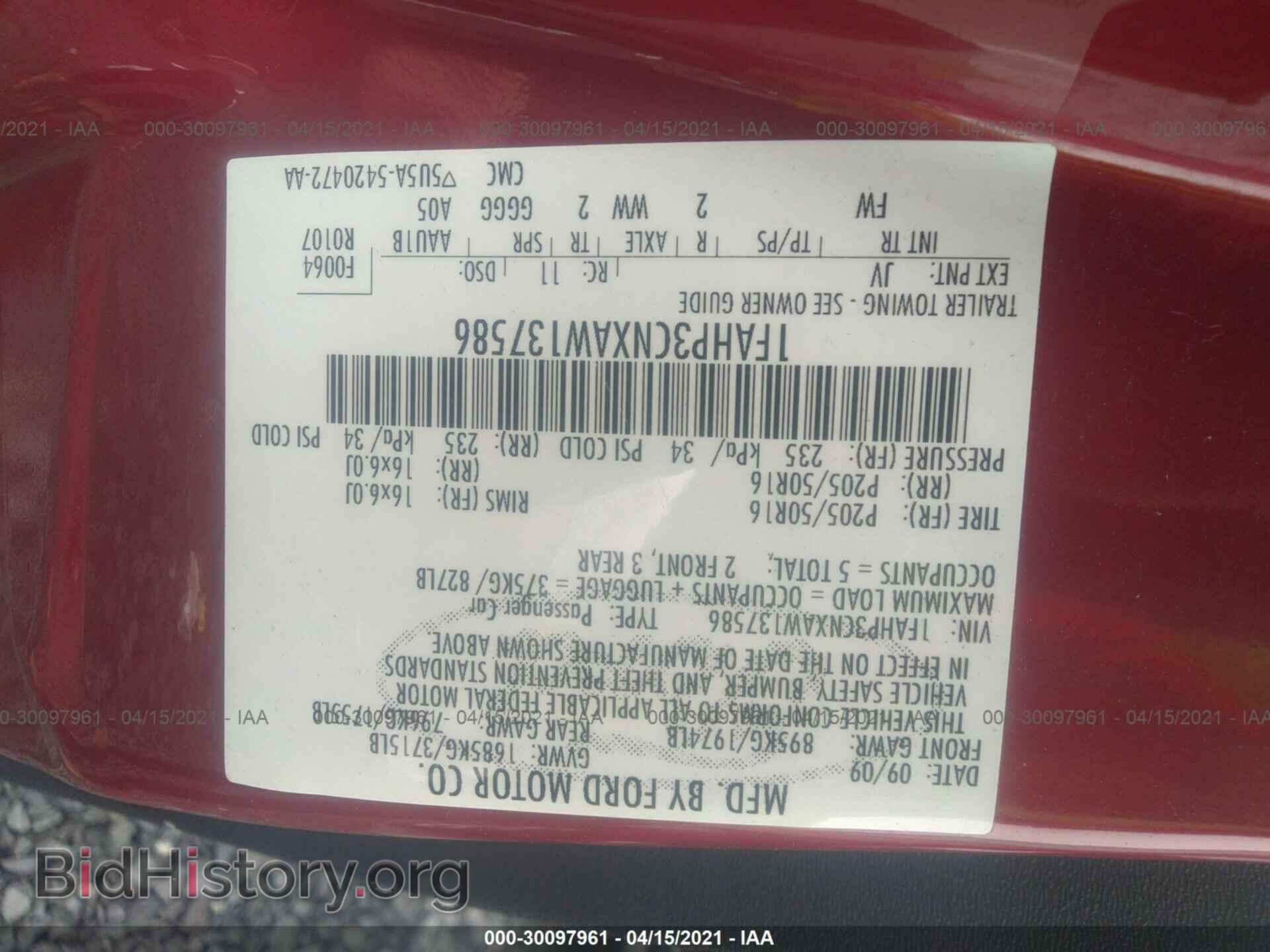 2010 FORD FOCUS - VIN: 1FAHP3CNXAW137586 - Фото 9