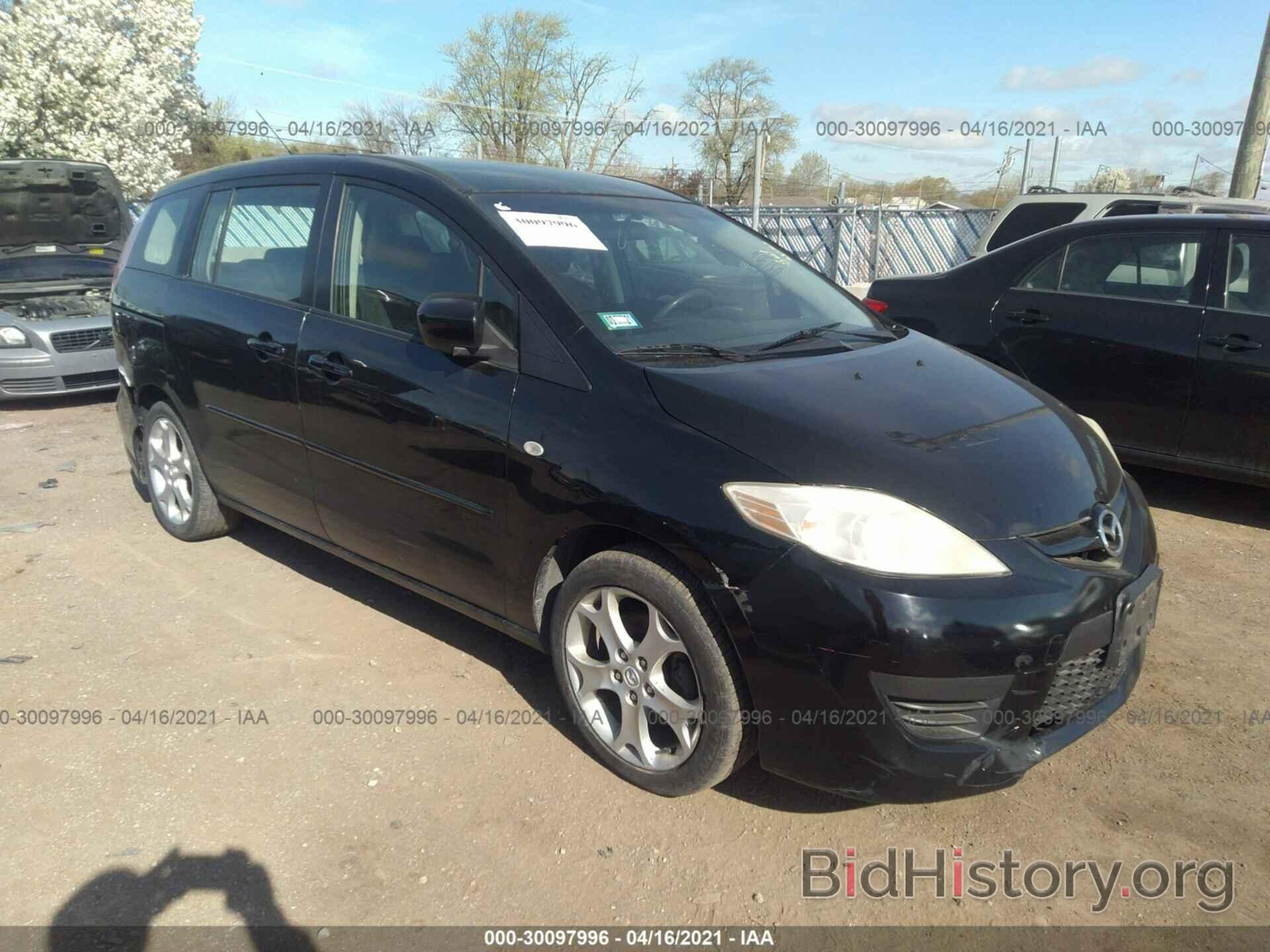 Photo JM1CR29L290332644 - MAZDA MAZDA5 2009