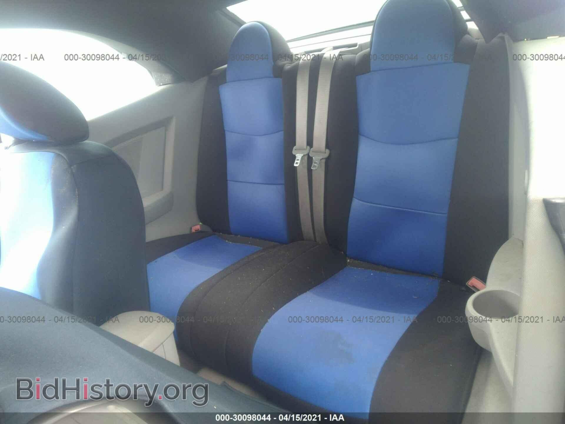 2008 CHRYSLER SEBRING - VIN: 1C3LC45K88N196875 - Фото 8