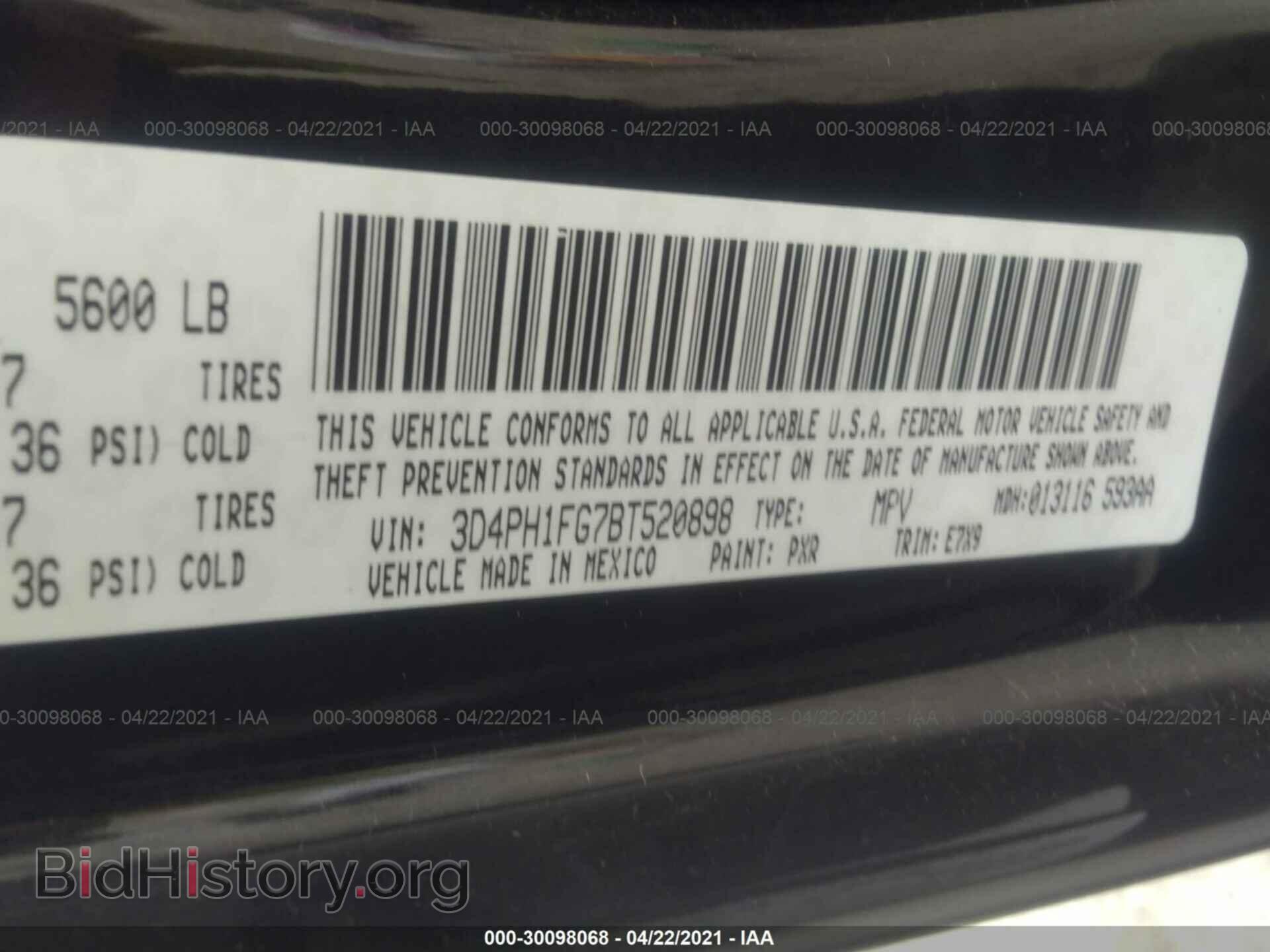 2011 DODGE JOURNEY - VIN: 3D4PH1FG7BT520898 - Фото 9