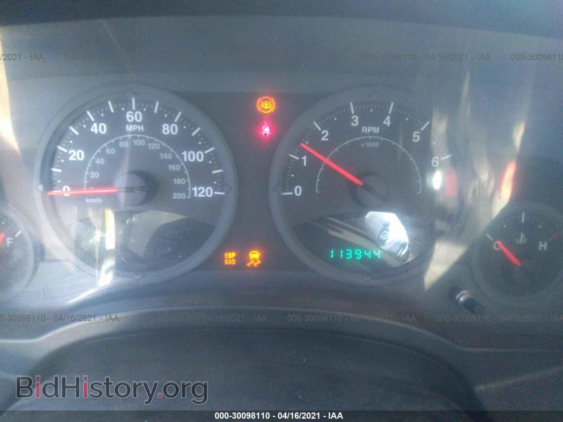 2007 JEEP COMPASS - VIN: 1J8FF47W57D385495 - Фото 7