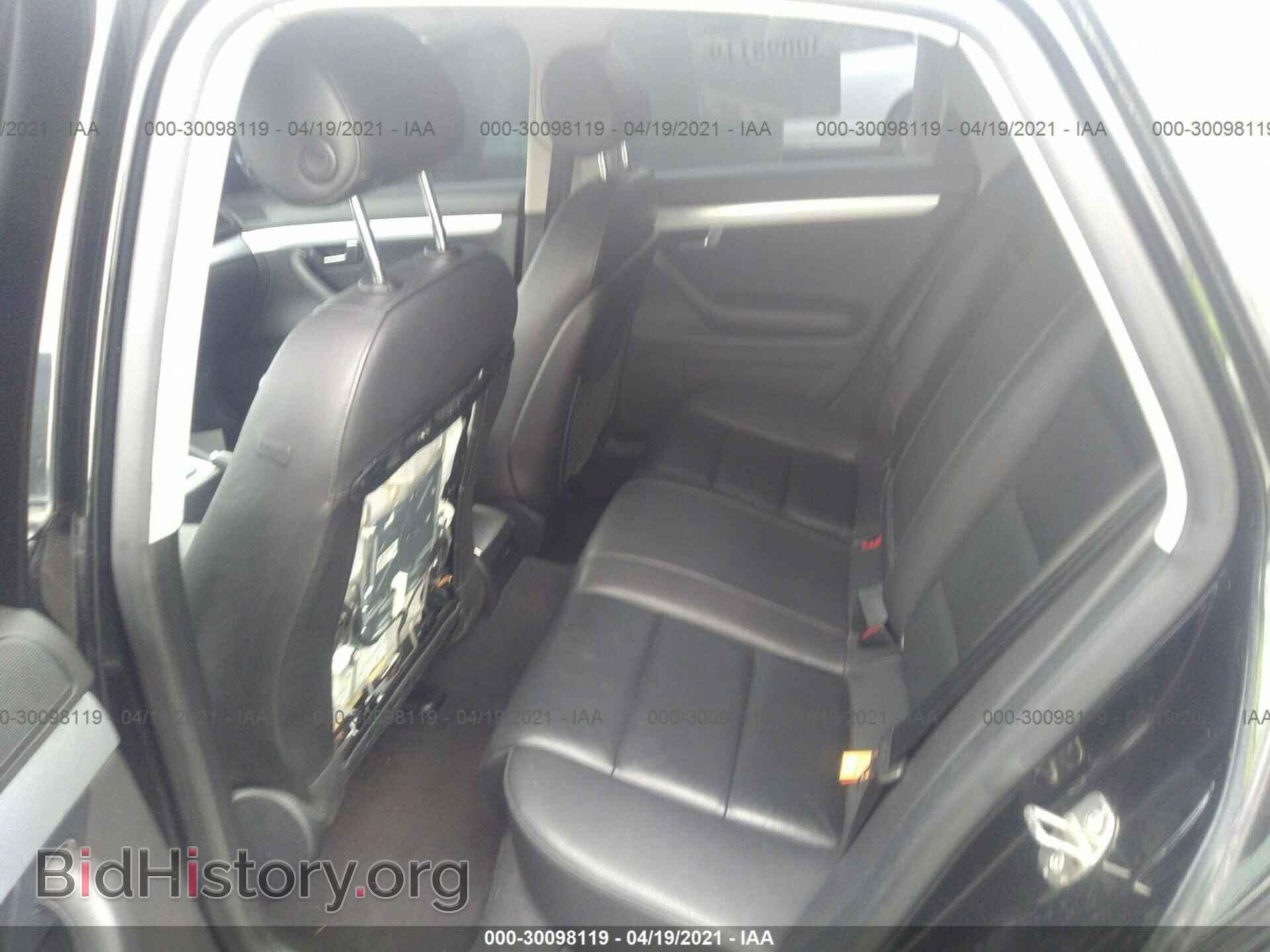 2008 AUDI A4 - VIN: WAUDF78E08A097406 - Фото 8
