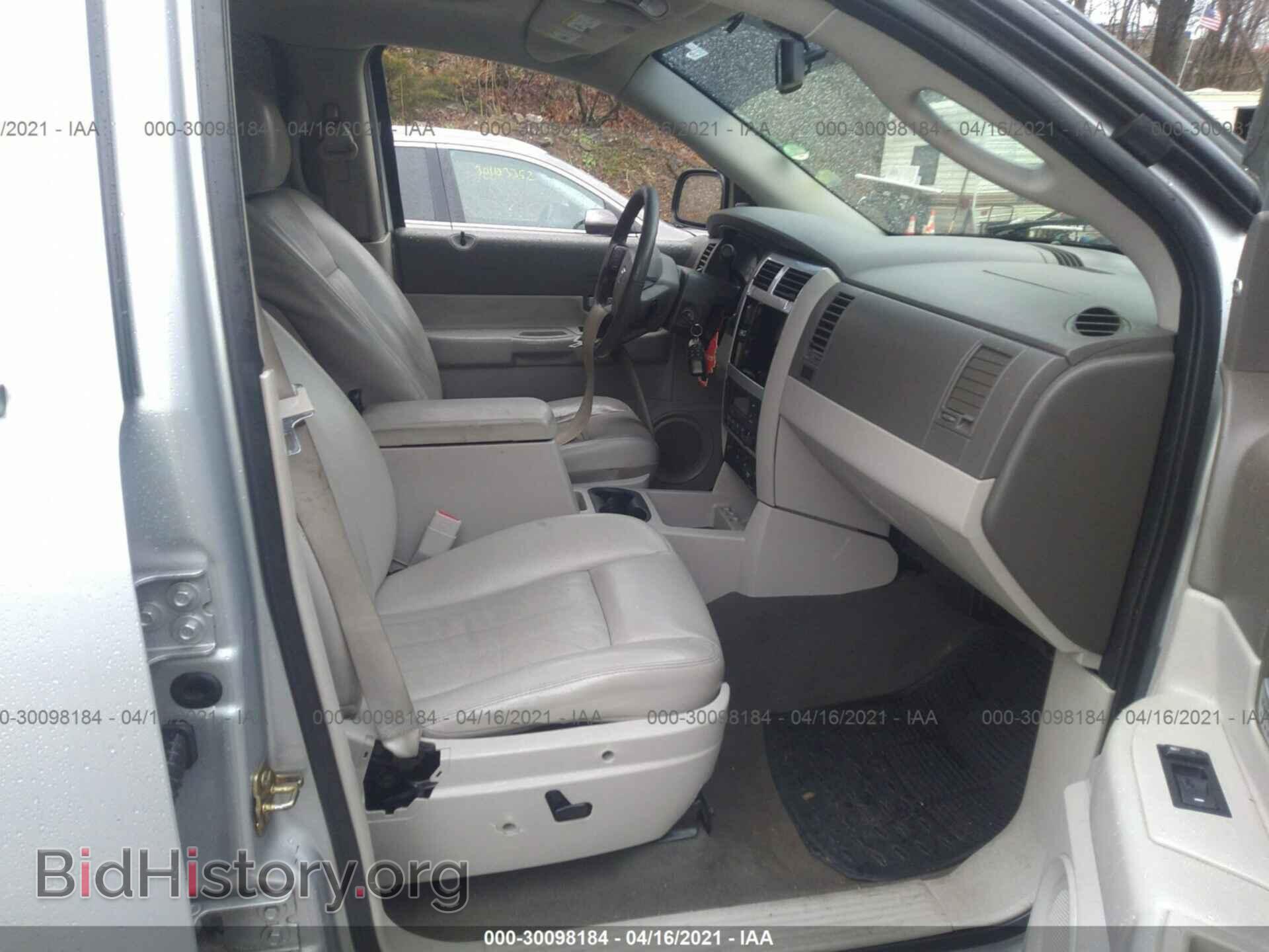 2006 DODGE DURANGO - VIN: 1D4HB58236F180728 - Photo 5