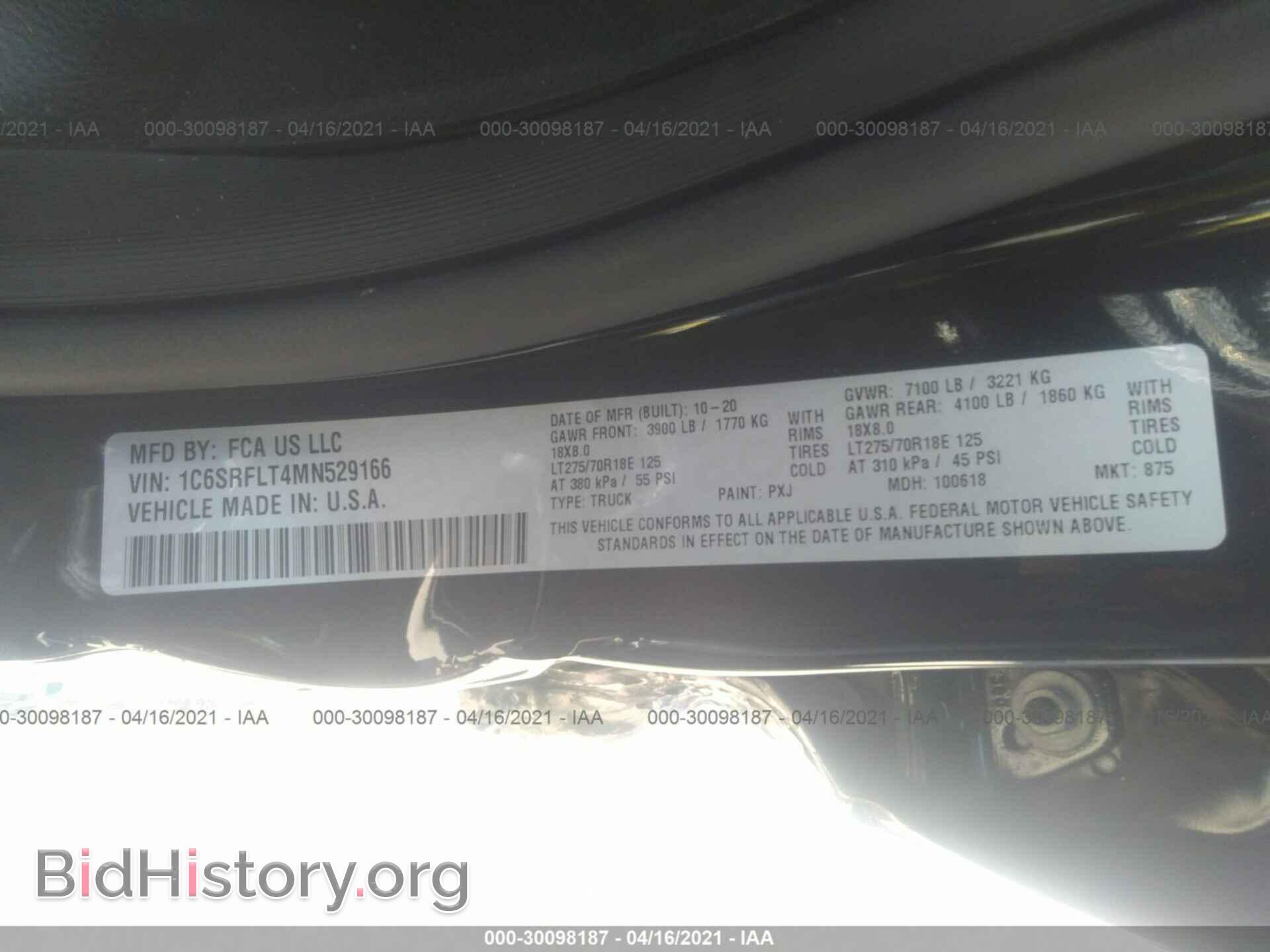 2021 RAM 1500 - VIN: 1C6SRFLT4MN529166 - Фото 9