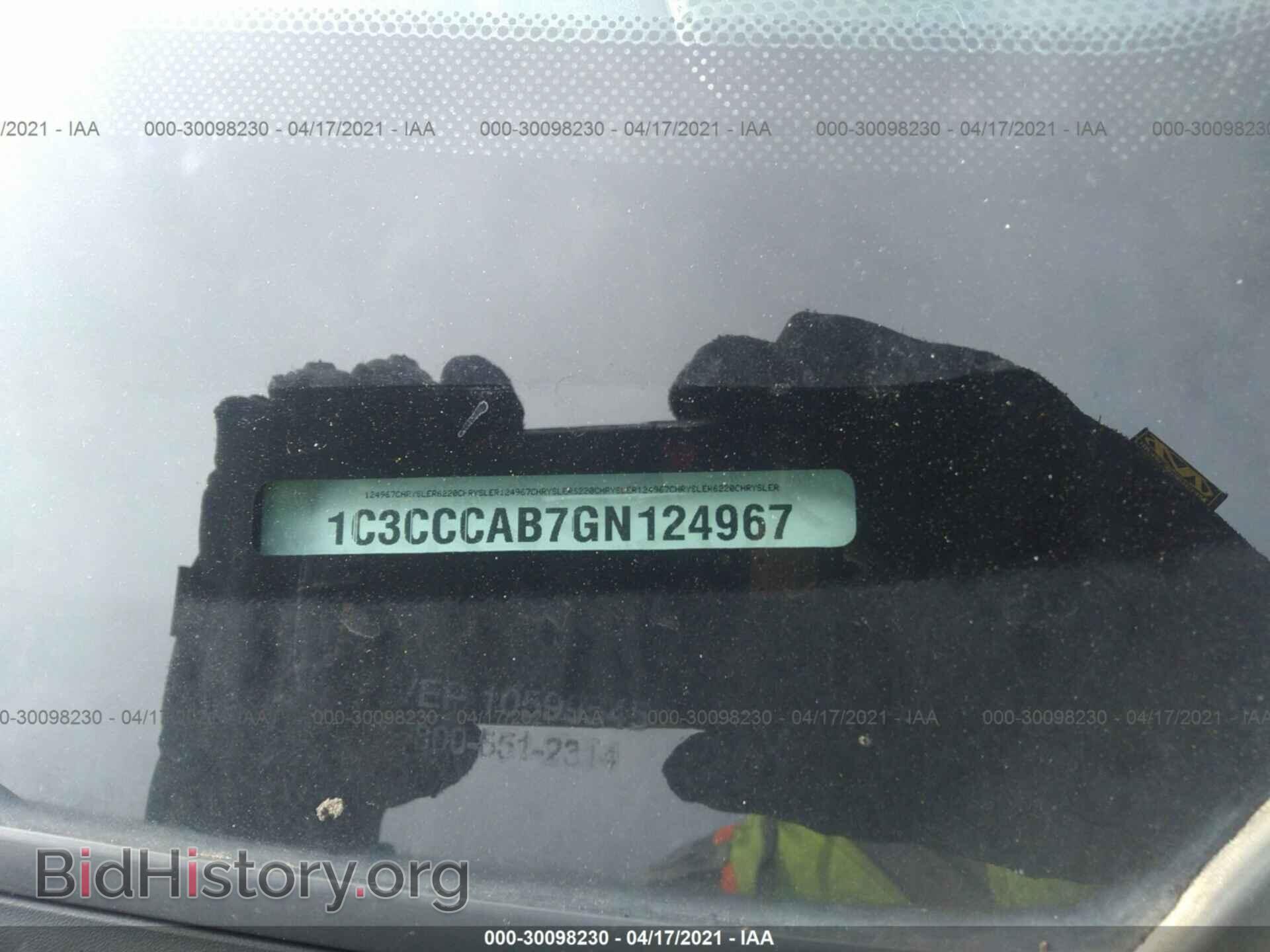 2016 CHRYSLER 200 - VIN: 1C3CCCAB7GN124967 - Фото 9