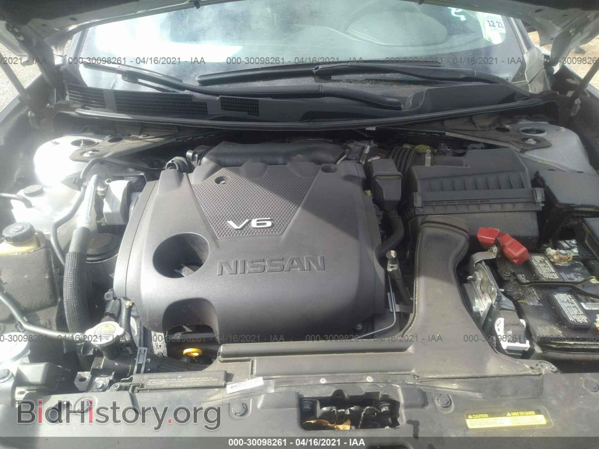 2017 NISSAN MAXIMA - VIN: 1N4AA6AP6HC368781 - Фото 10