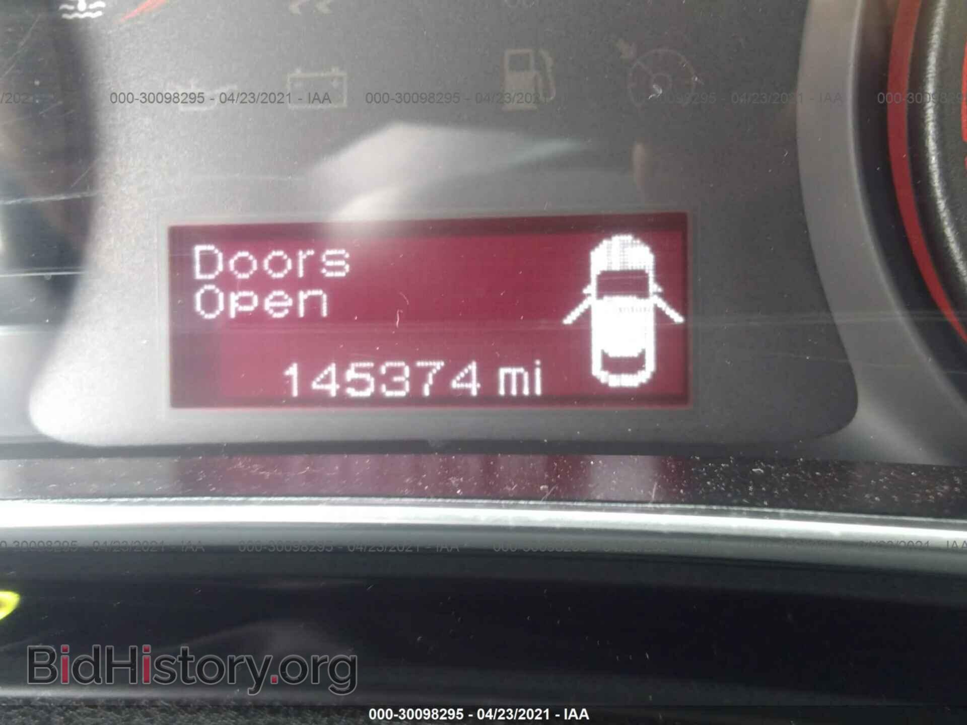 2013 DODGE DART - VIN: 1C3CDFBA8DD233301 - Фото 7