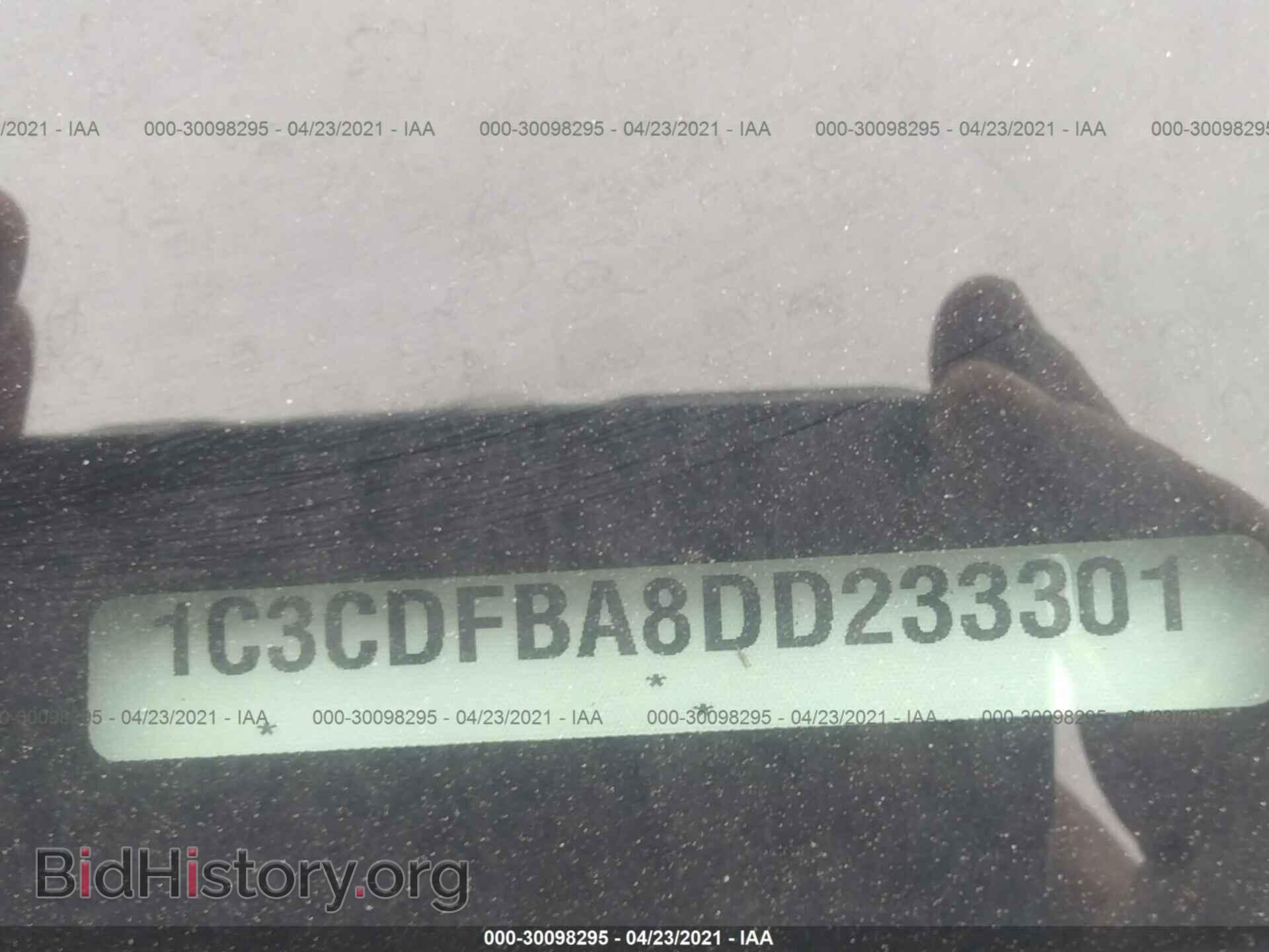 2013 DODGE DART - VIN: 1C3CDFBA8DD233301 - Фото 9