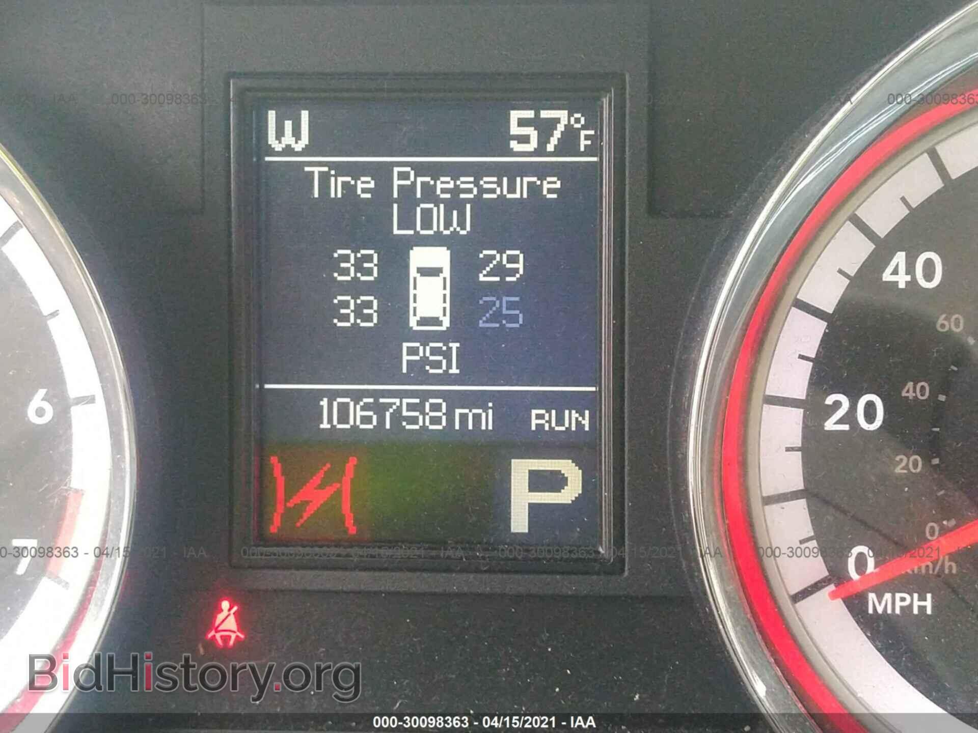 2012 DODGE DURANGO - VIN: 1C4RDJDG8CC144620 - Фото 7