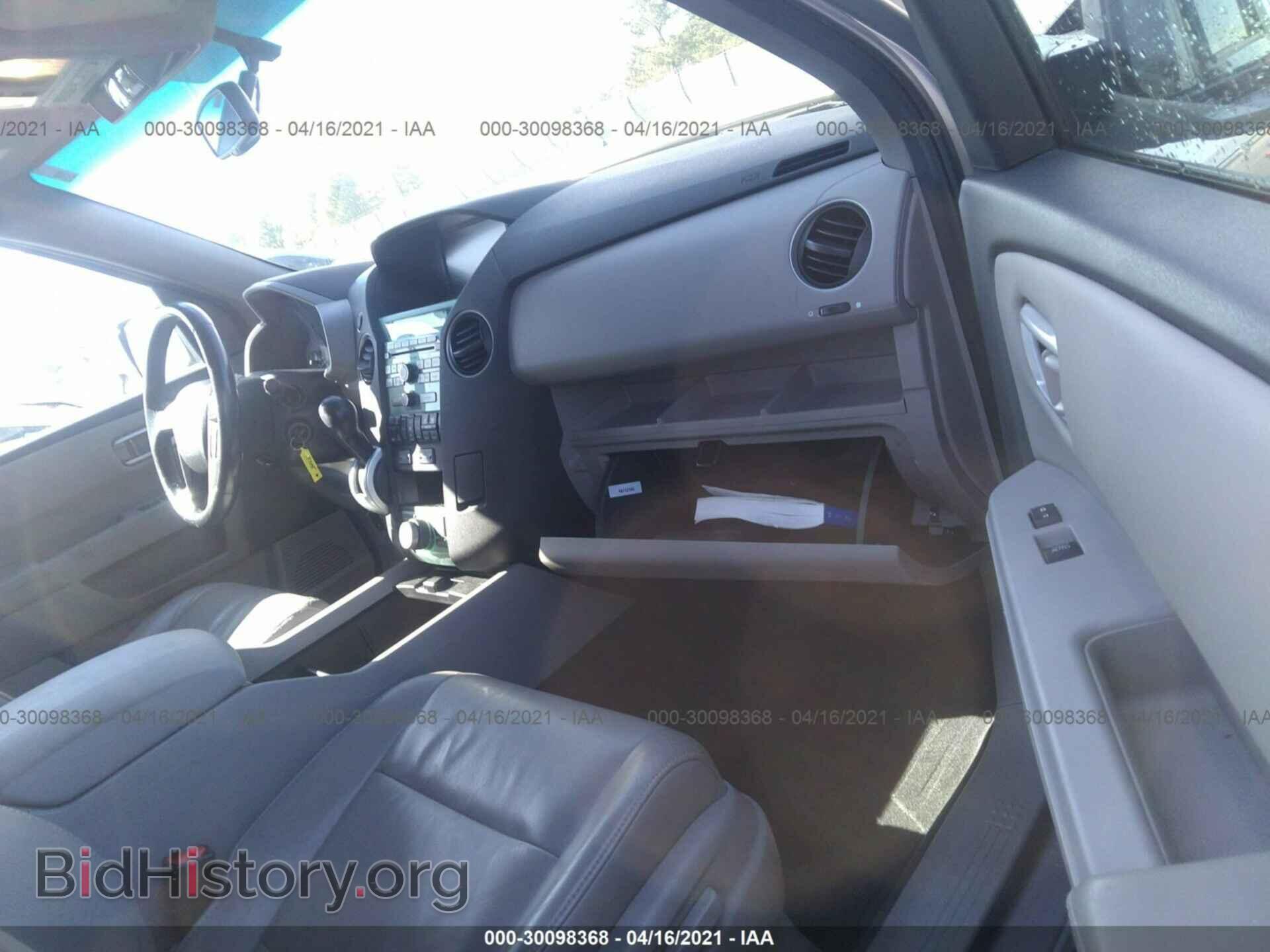 2011 HONDA PILOT - VIN: 5FNYF3H73BB028271 - Фото 5