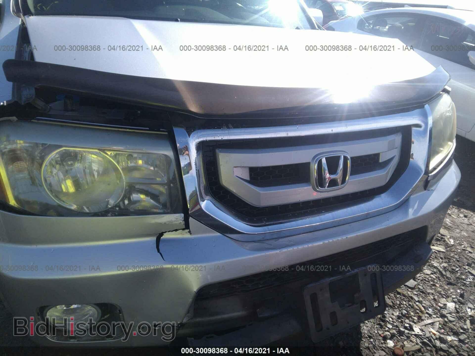 2011 HONDA PILOT - VIN: 5FNYF3H73BB028271 - Фото 6
