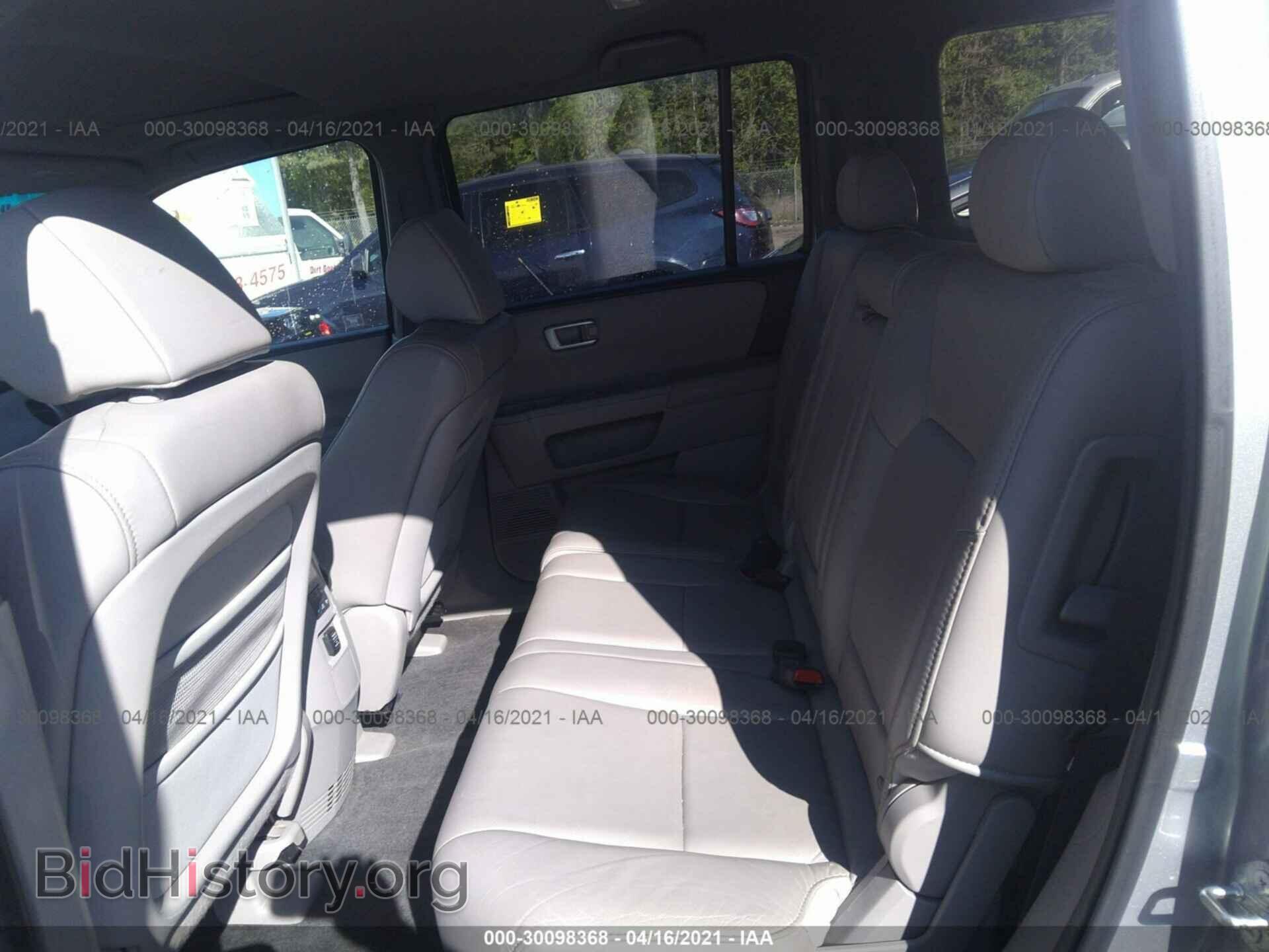 2011 HONDA PILOT - VIN: 5FNYF3H73BB028271 - Фото 8