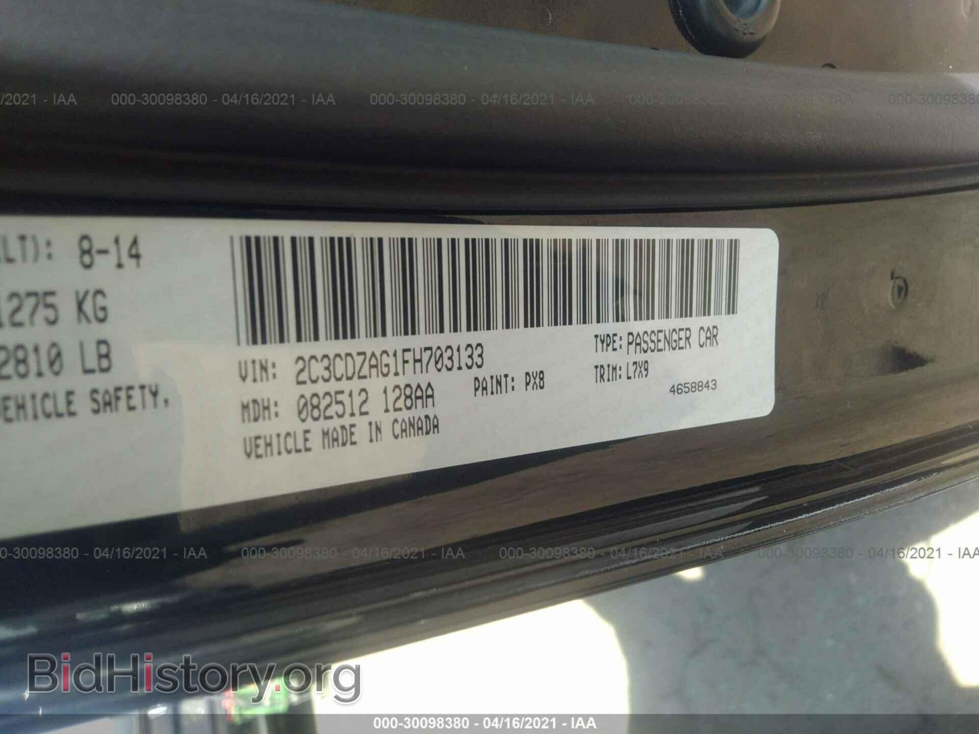 2015 DODGE CHALLENGER - VIN: 2C3CDZAG1FH703133 - Photo 9