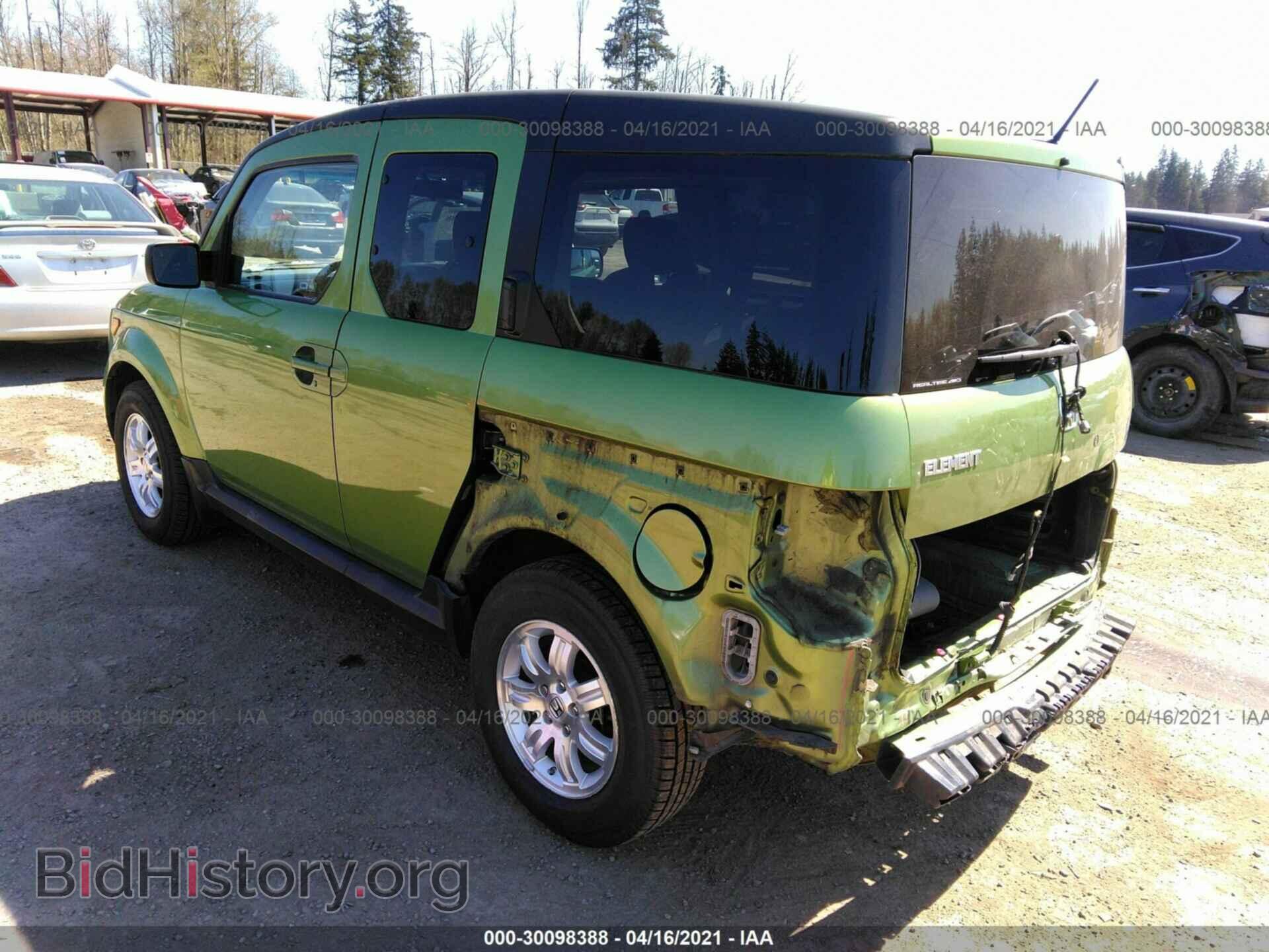 2008 HONDA ELEMENT - VIN: 5J6YH28738L011815 - Фото 3
