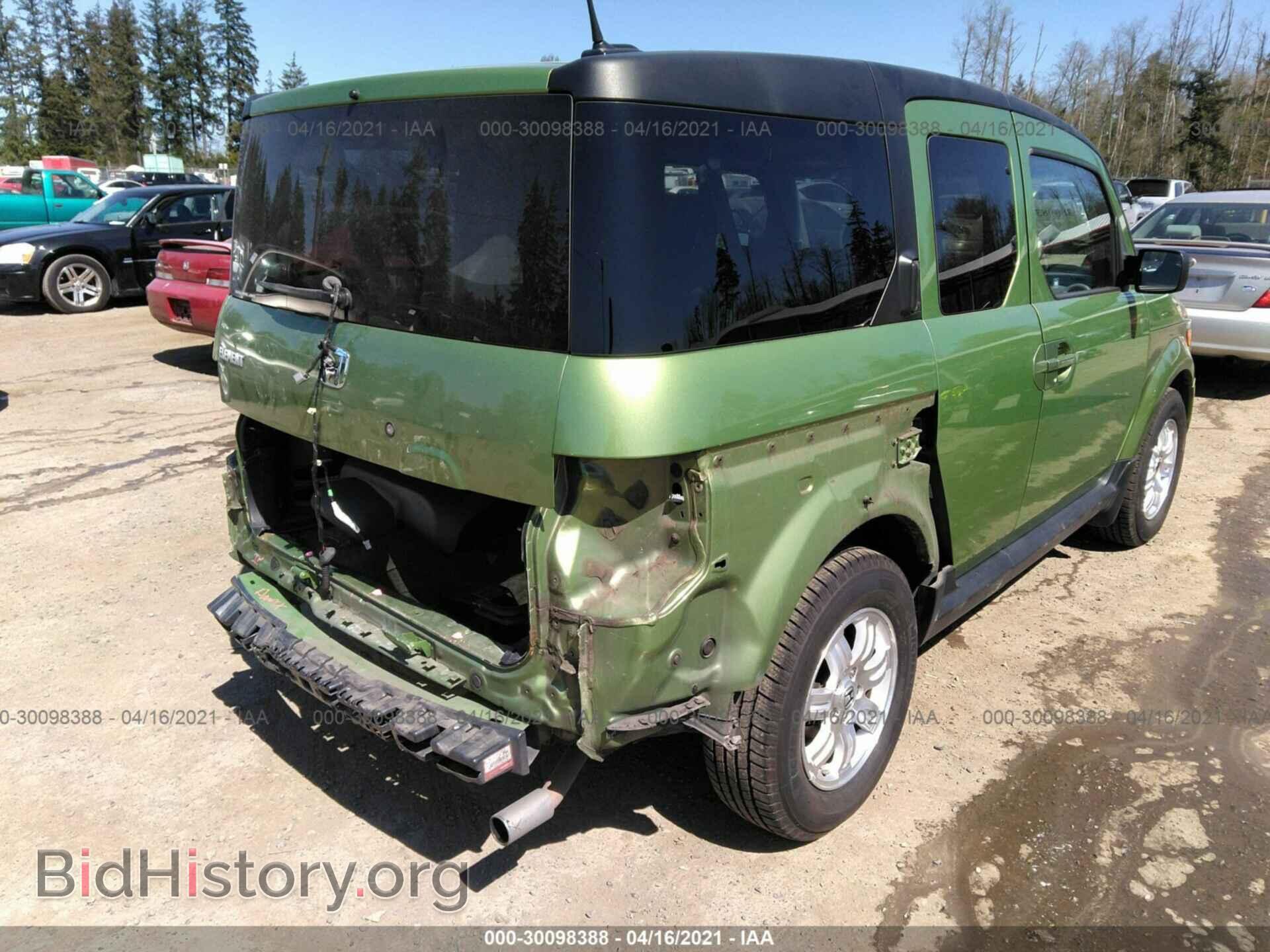 2008 HONDA ELEMENT - VIN: 5J6YH28738L011815 - Фото 4