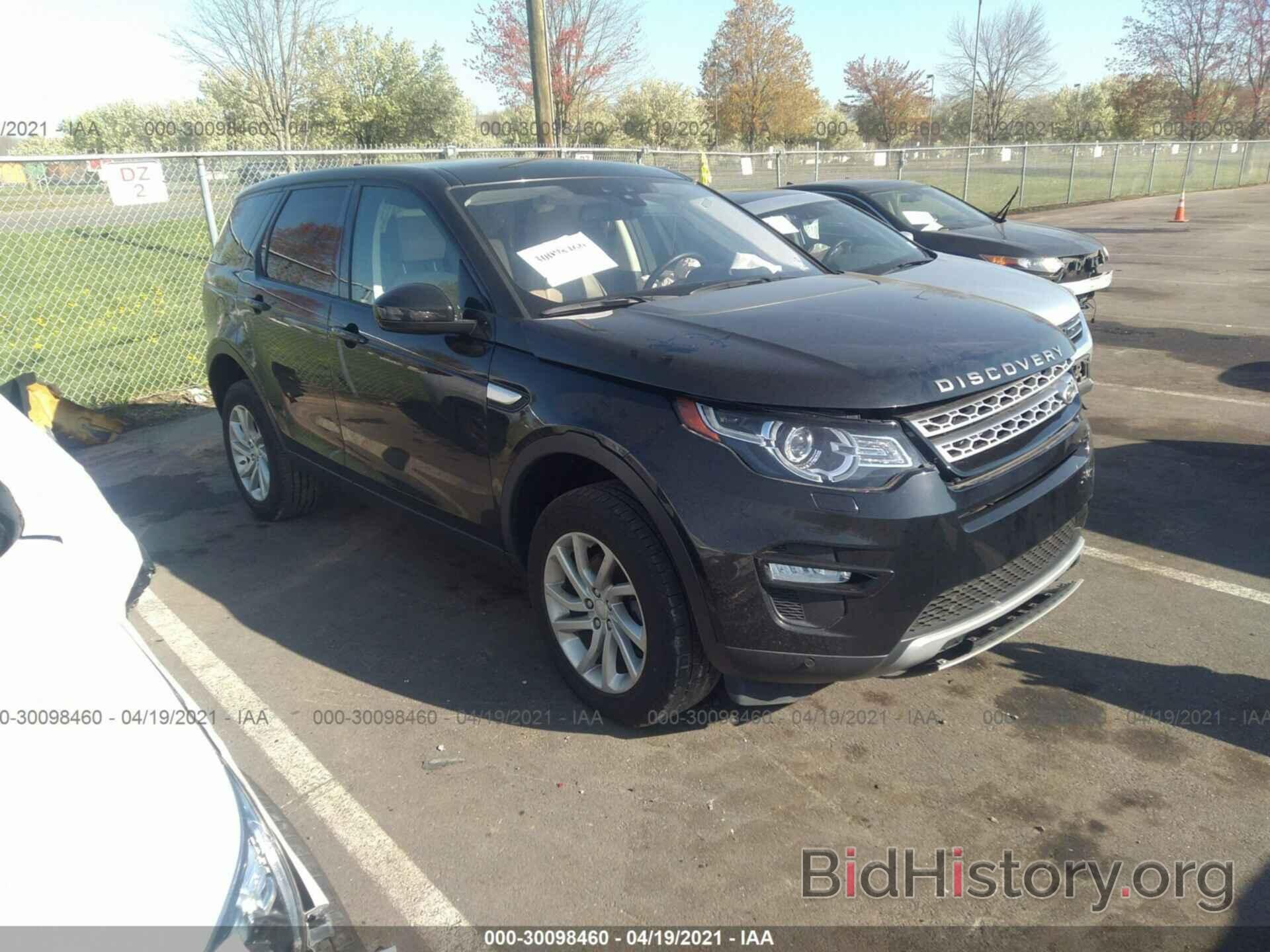 Фотография SALCR2BGXHH695411 - LAND ROVER DISCOVERY SPORT 2017