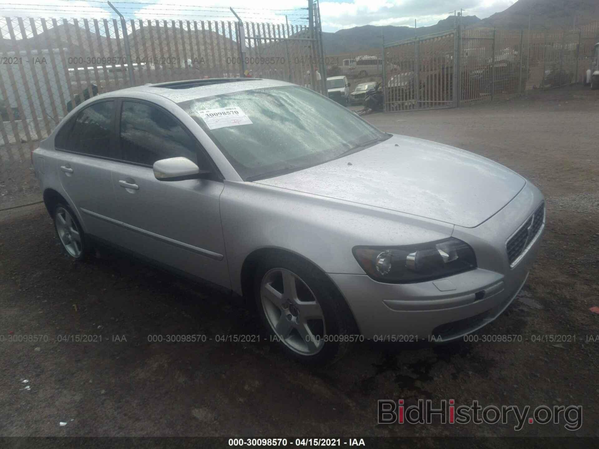 Photo YV1MH682462160988 - VOLVO S40 2006