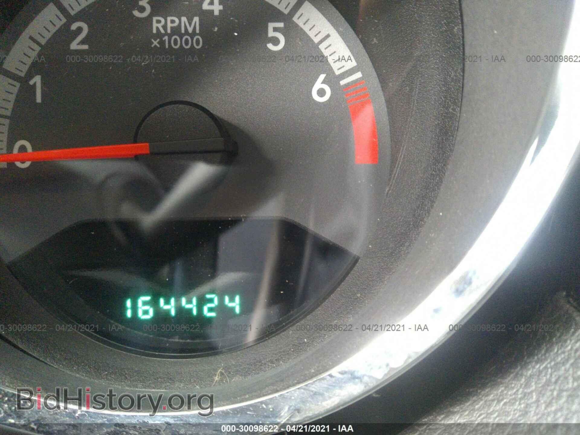 2011 DODGE CALIBER - VIN: 1B3CB3HA7BD247213 - Фото 7
