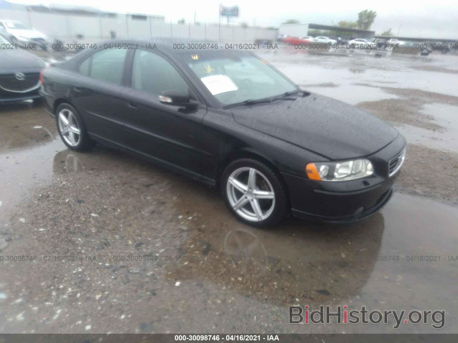 Photo YV1RS592982685340 - VOLVO S60 2008