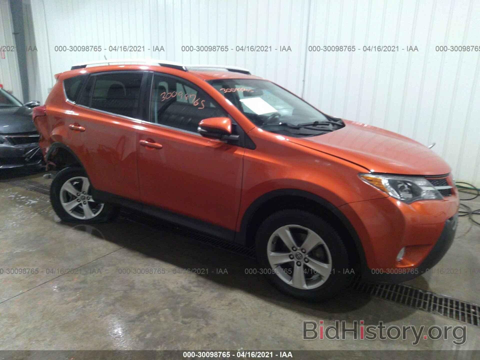 Photo 2T3RFREV6FW330194 - TOYOTA RAV4 2015