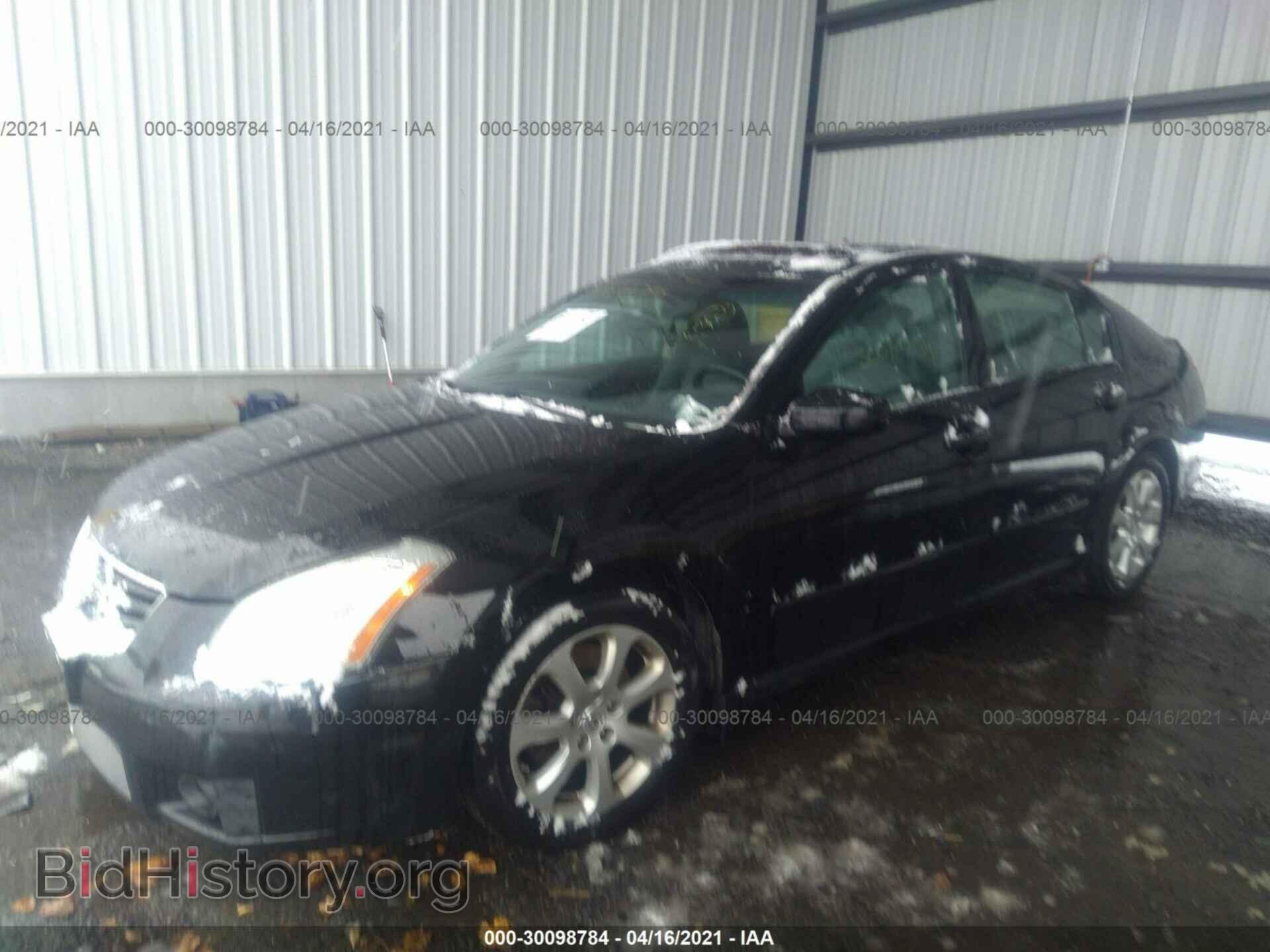 2008 NISSAN MAXIMA - VIN: 1N4BA41E18C811698 - Фото 2