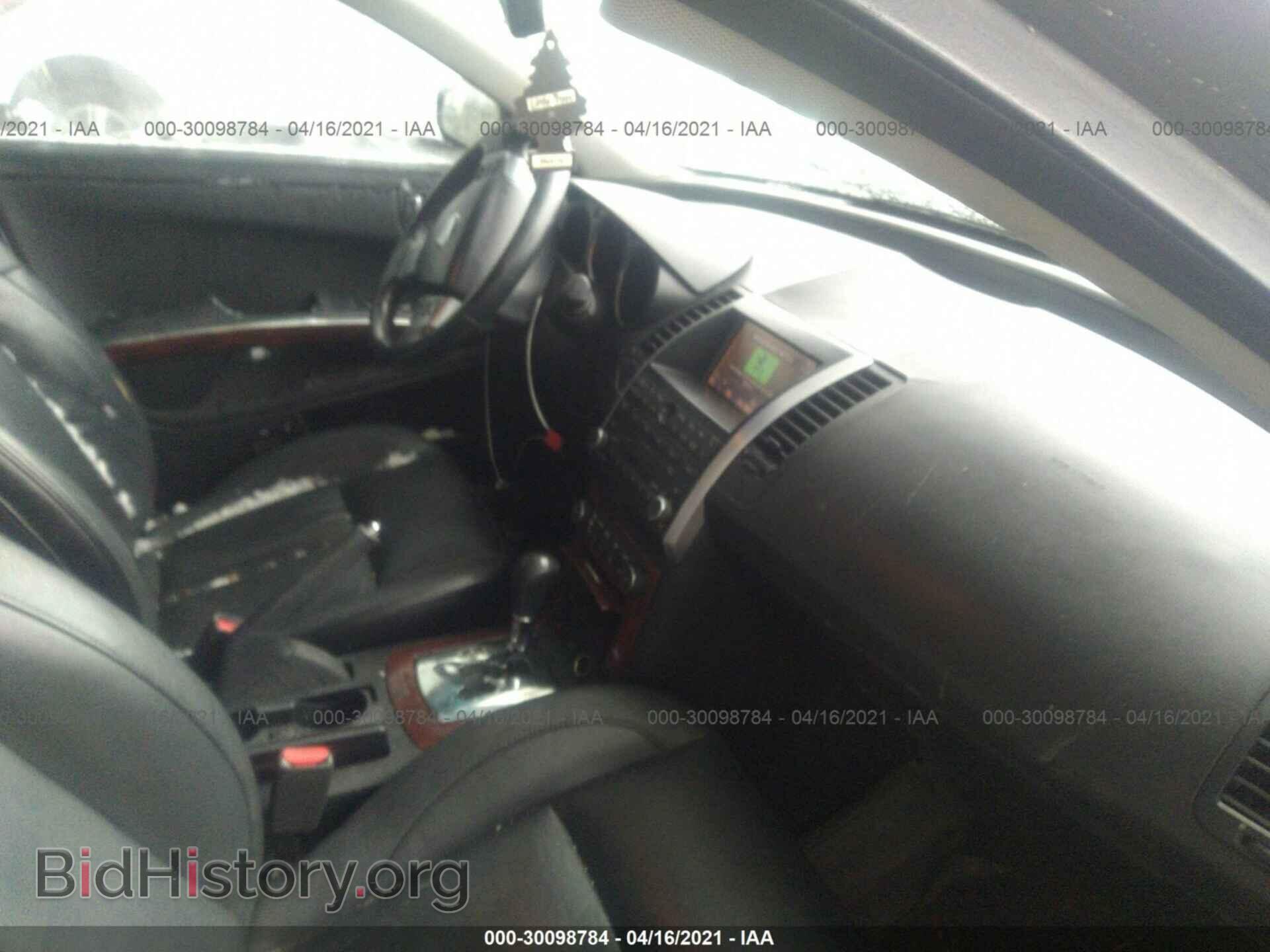 2008 NISSAN MAXIMA - VIN: 1N4BA41E18C811698 - Фото 5