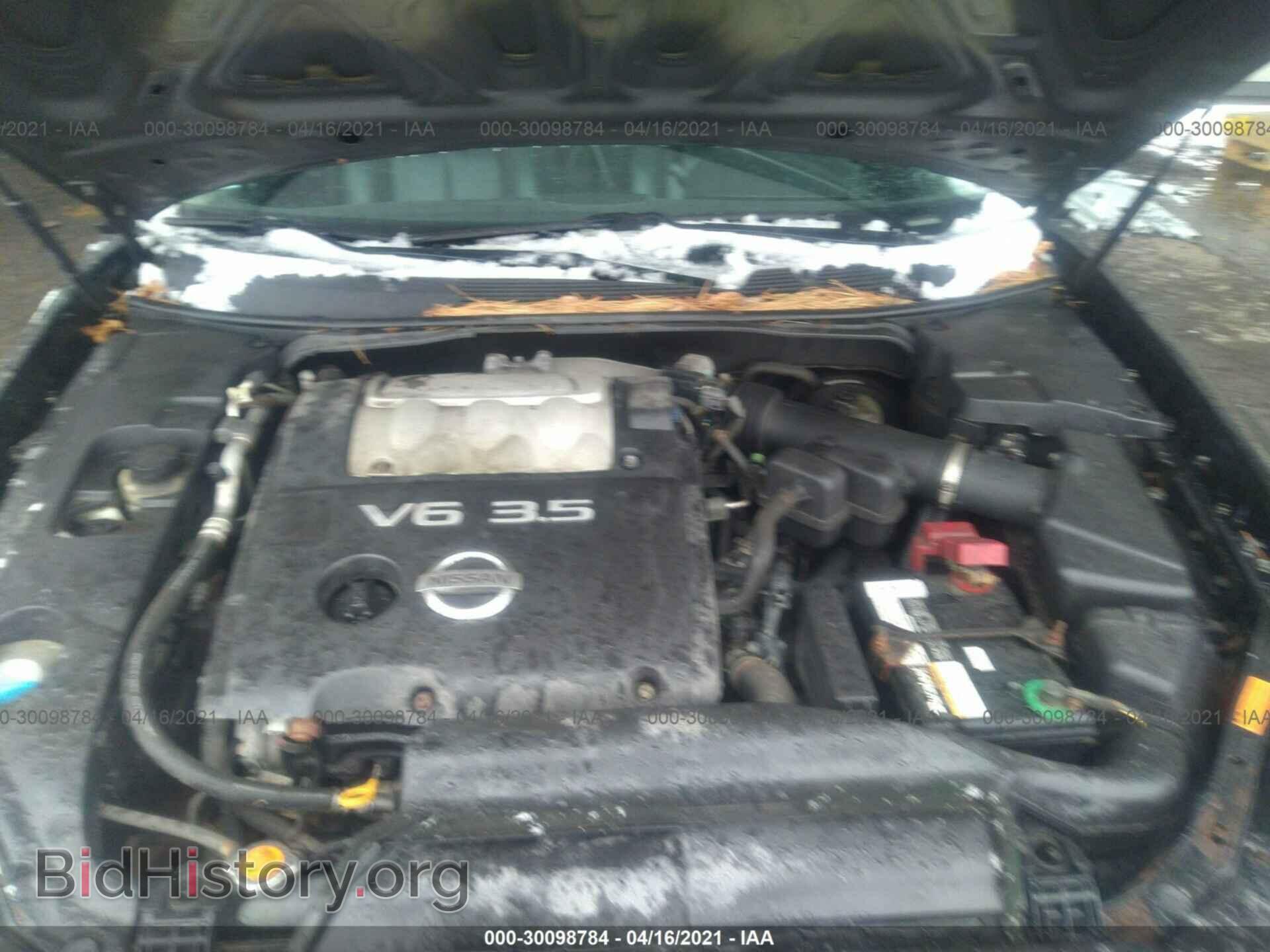 2008 NISSAN MAXIMA - VIN: 1N4BA41E18C811698 - Фото 10