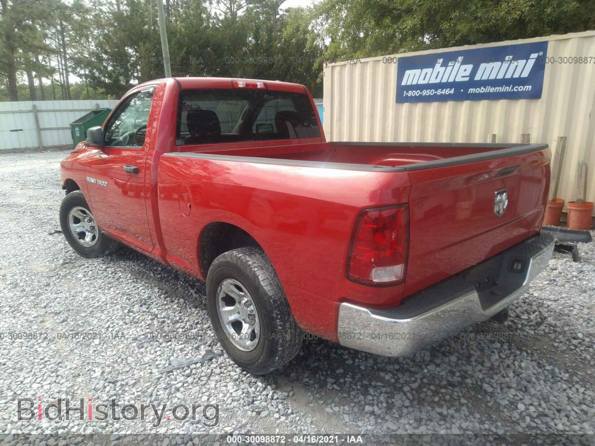2011 RAM 1500 - VIN: 3D7JB1EK4BG537666 - Фото 3