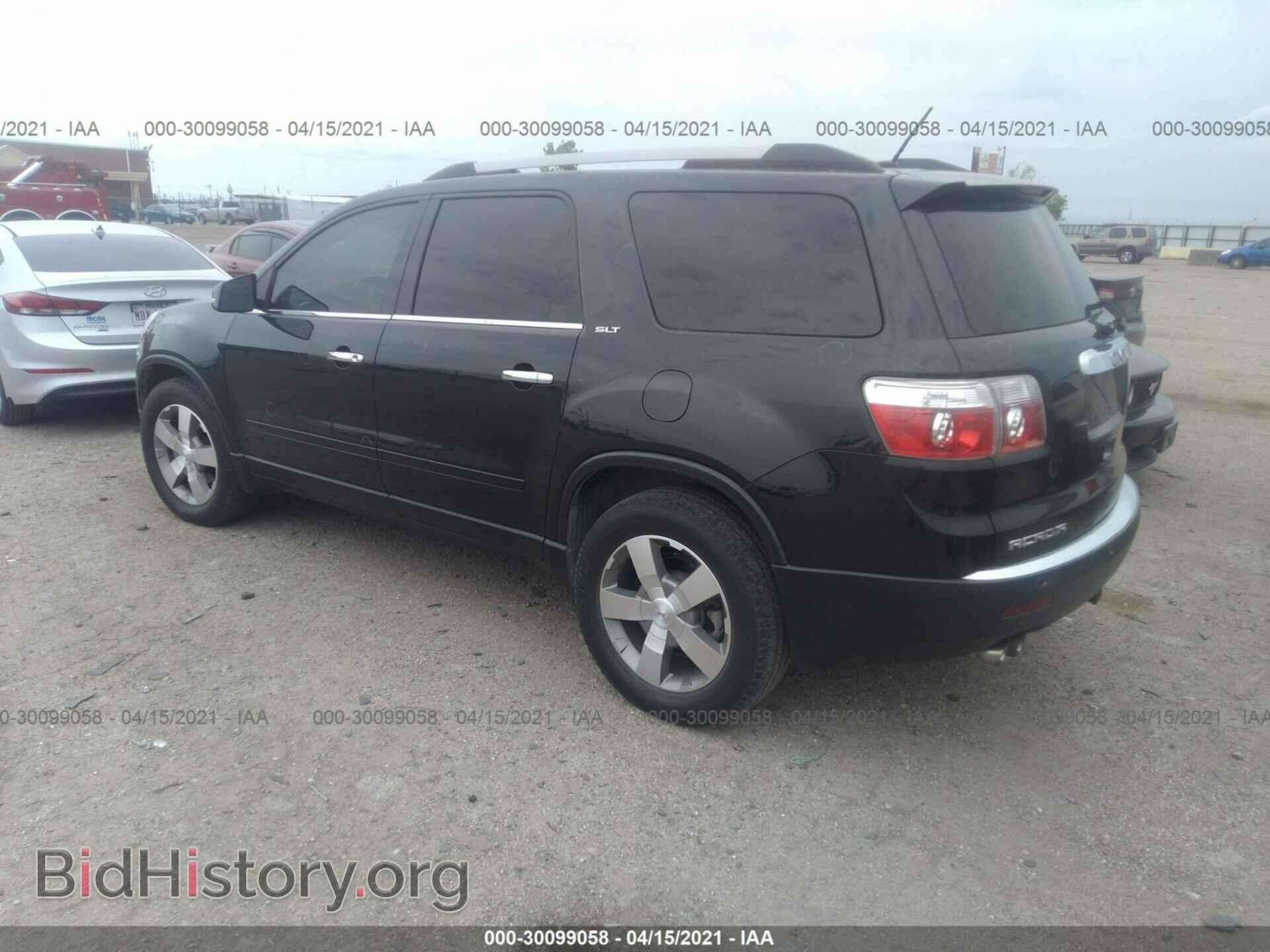 2012 GMC ACADIA - VIN: 1GKKRRED8CJ395322 - Фото 3