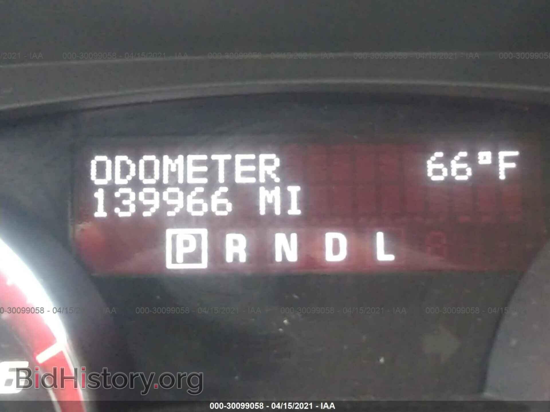 2012 GMC ACADIA - VIN: 1GKKRRED8CJ395322 - Фото 7