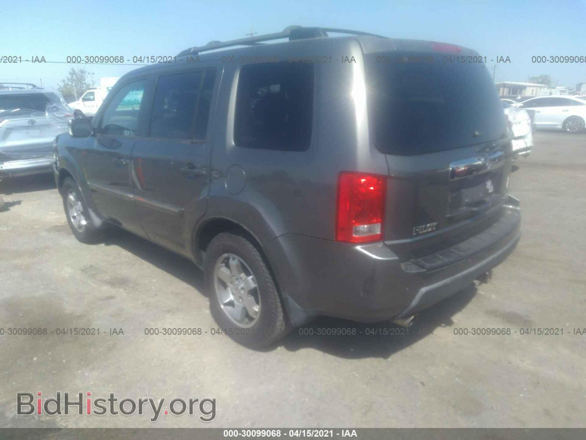 2009 HONDA PILOT - VIN: 5FNYF489X9B006057 - Фото 3