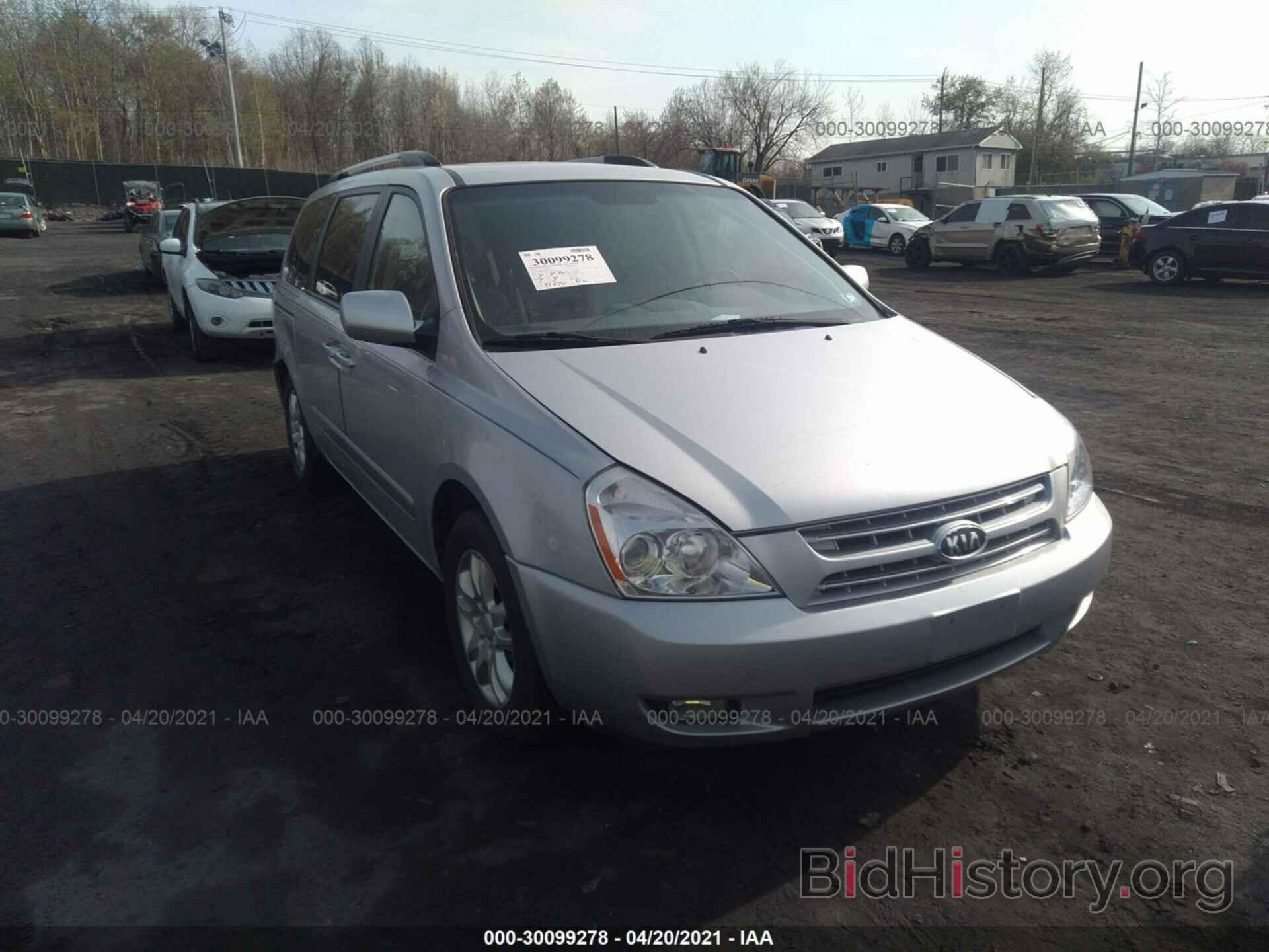 Photo KNDMB233796299381 - KIA SEDONA 2009