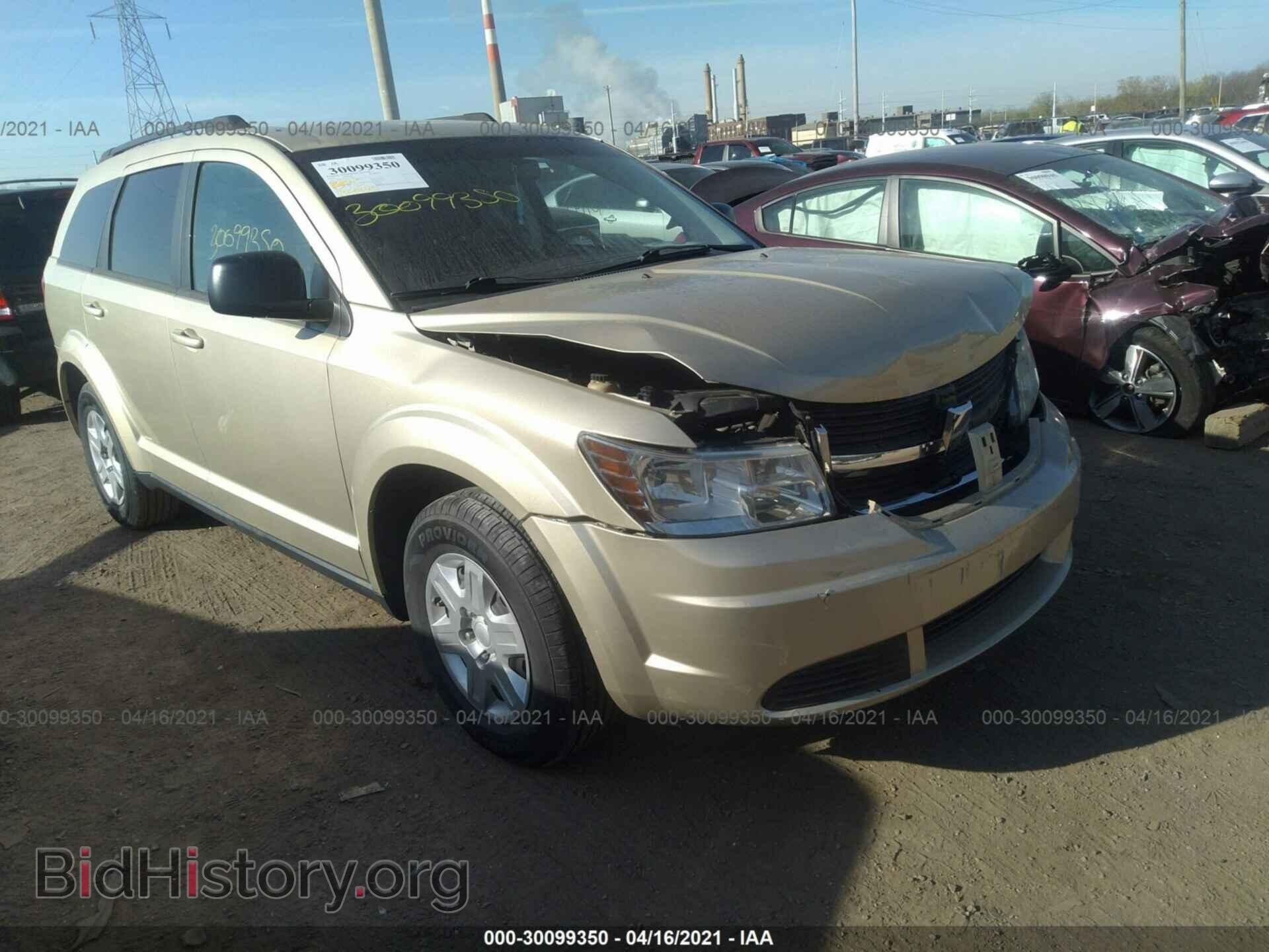Фотография 3D4PG4FB4AT145902 - DODGE JOURNEY 2010