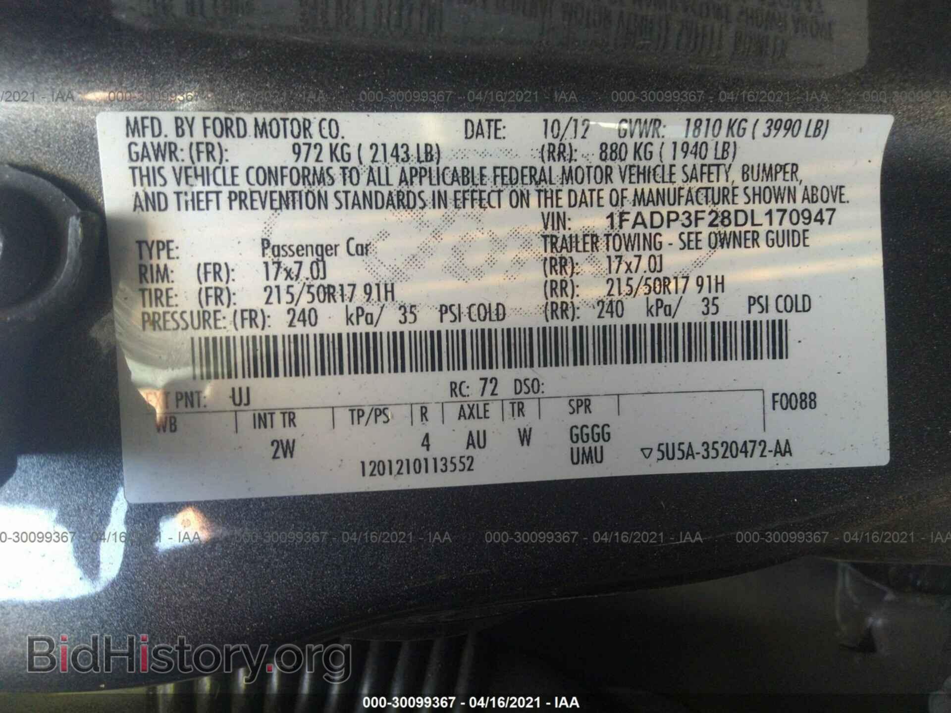 2013 FORD FOCUS - VIN: 1FADP3F28DL170947 - Photo 9