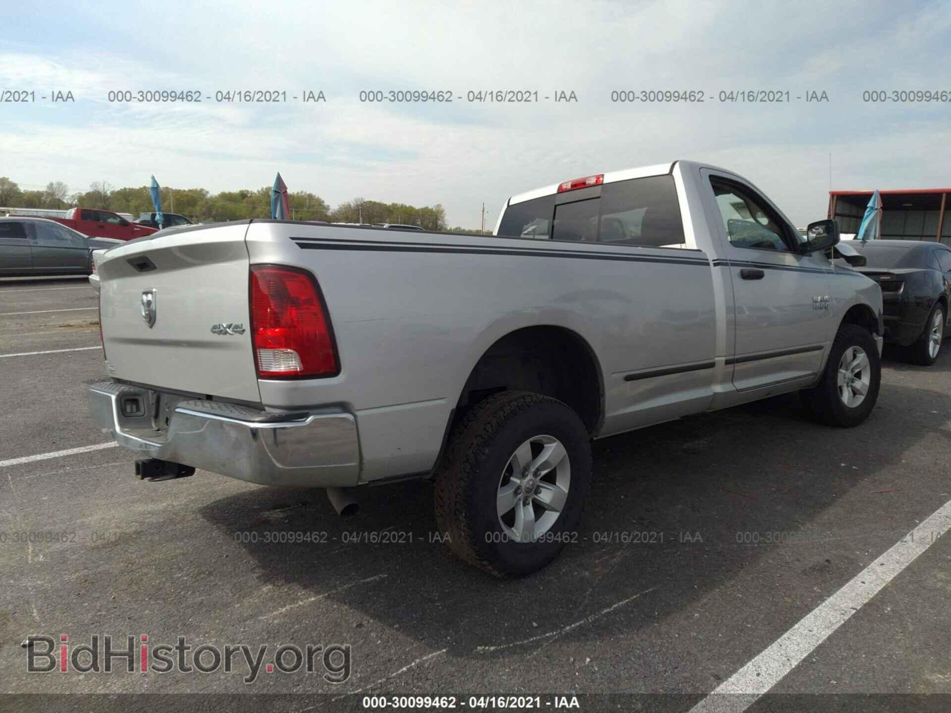 2013 RAM 1500 - VIN: 3C6JR7DG3DG592853 - Фото 4