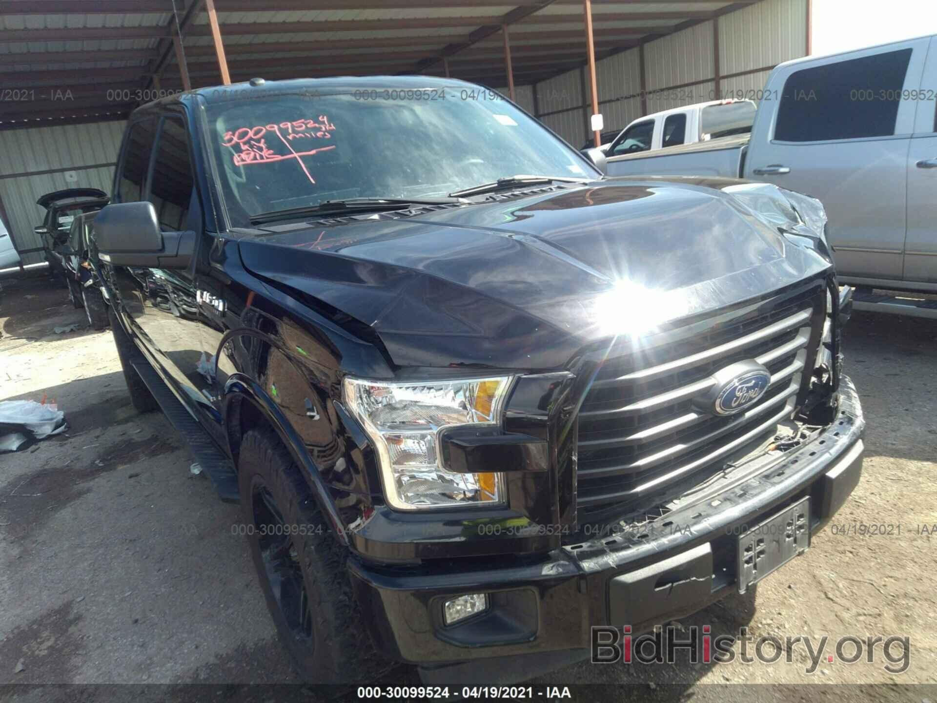 Photo 1FTEW1CG2HKC52836 - FORD F-150 2017