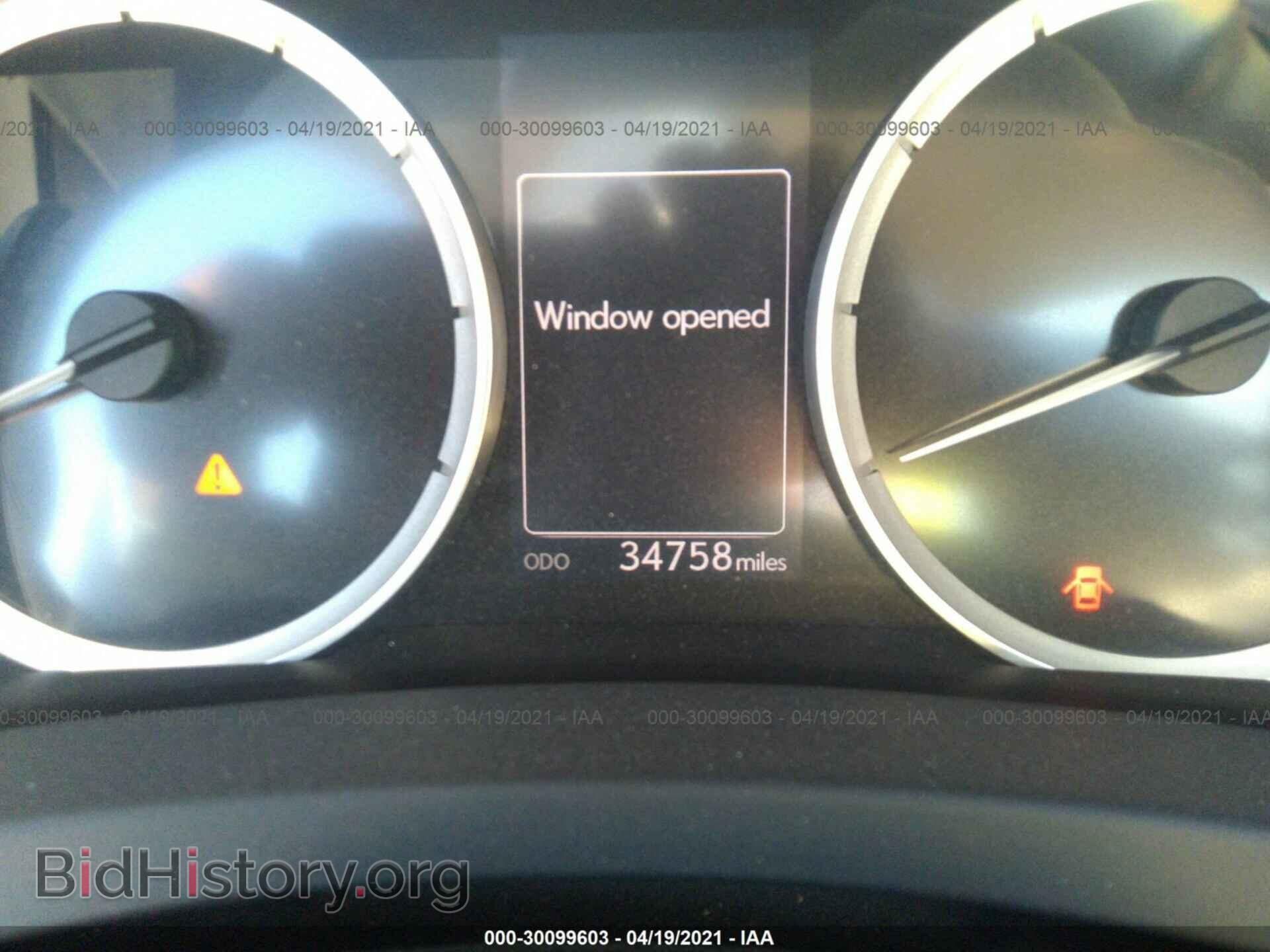 2014 LEXUS IS 250 - VIN: JTHBF1D28E5007666 - Фото 7