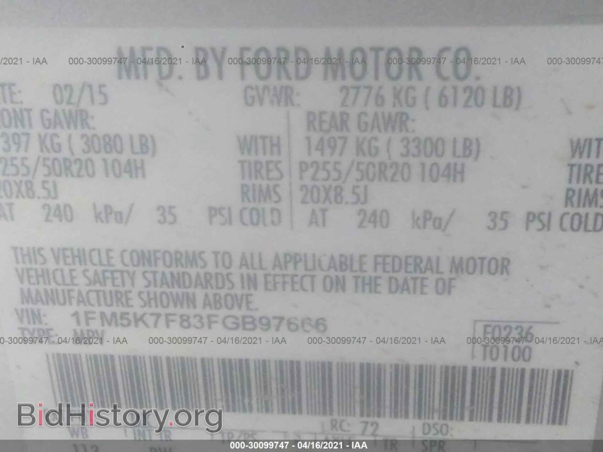 2015 FORD EXPLORER - VIN: 1FM5K7F83FGB97666 - Фото 9