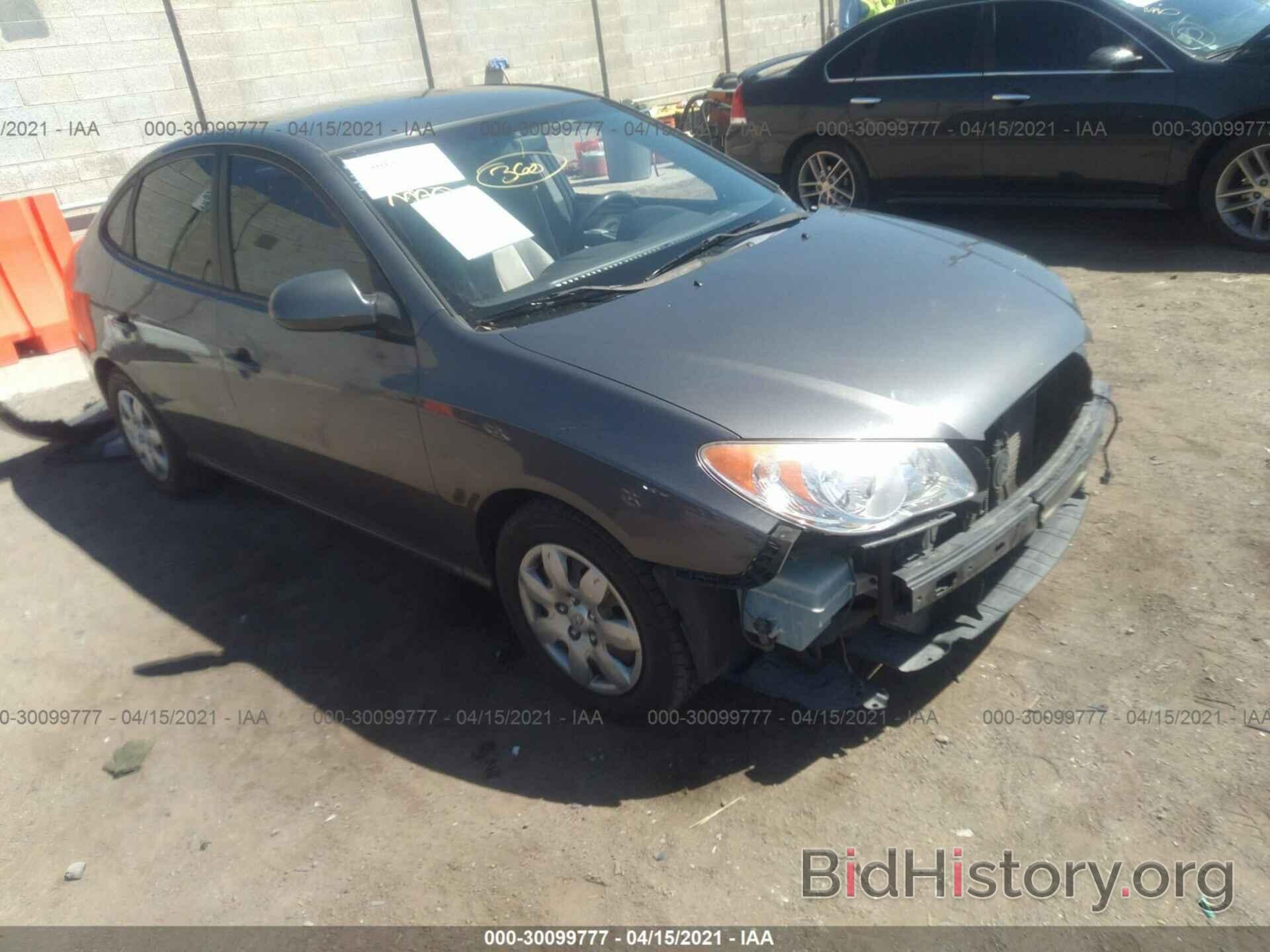 Photo KMHDU46D48U409397 - HYUNDAI ELANTRA 2008