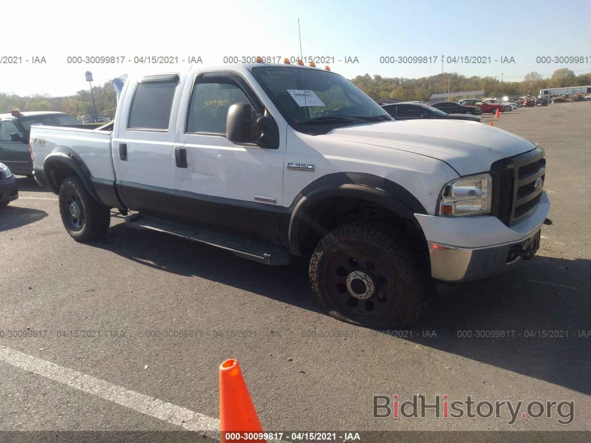 Фотография 1FTWW31P17EB33076 - FORD SUPER DUTY F-350 SRW 2007