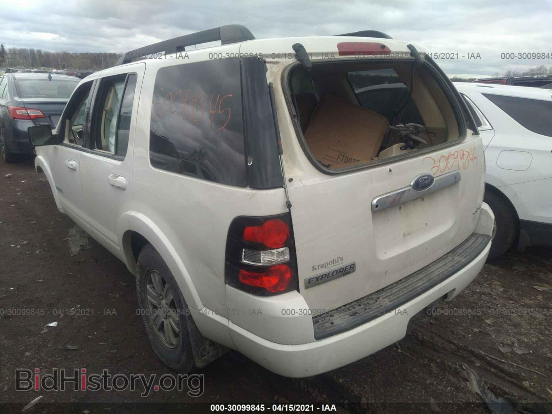 2008 FORD EXPLORER - VIN: 1FMEU73E38UA47744 - Фото 3