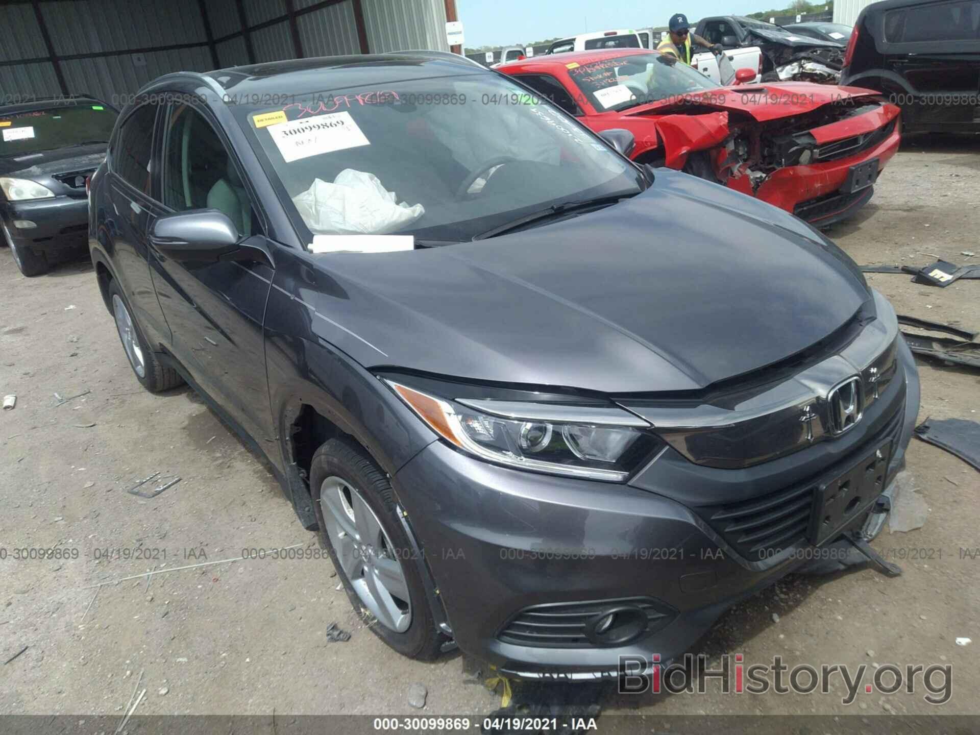 Photo 3CZRU5H54LM713214 - HONDA HR-V 2020