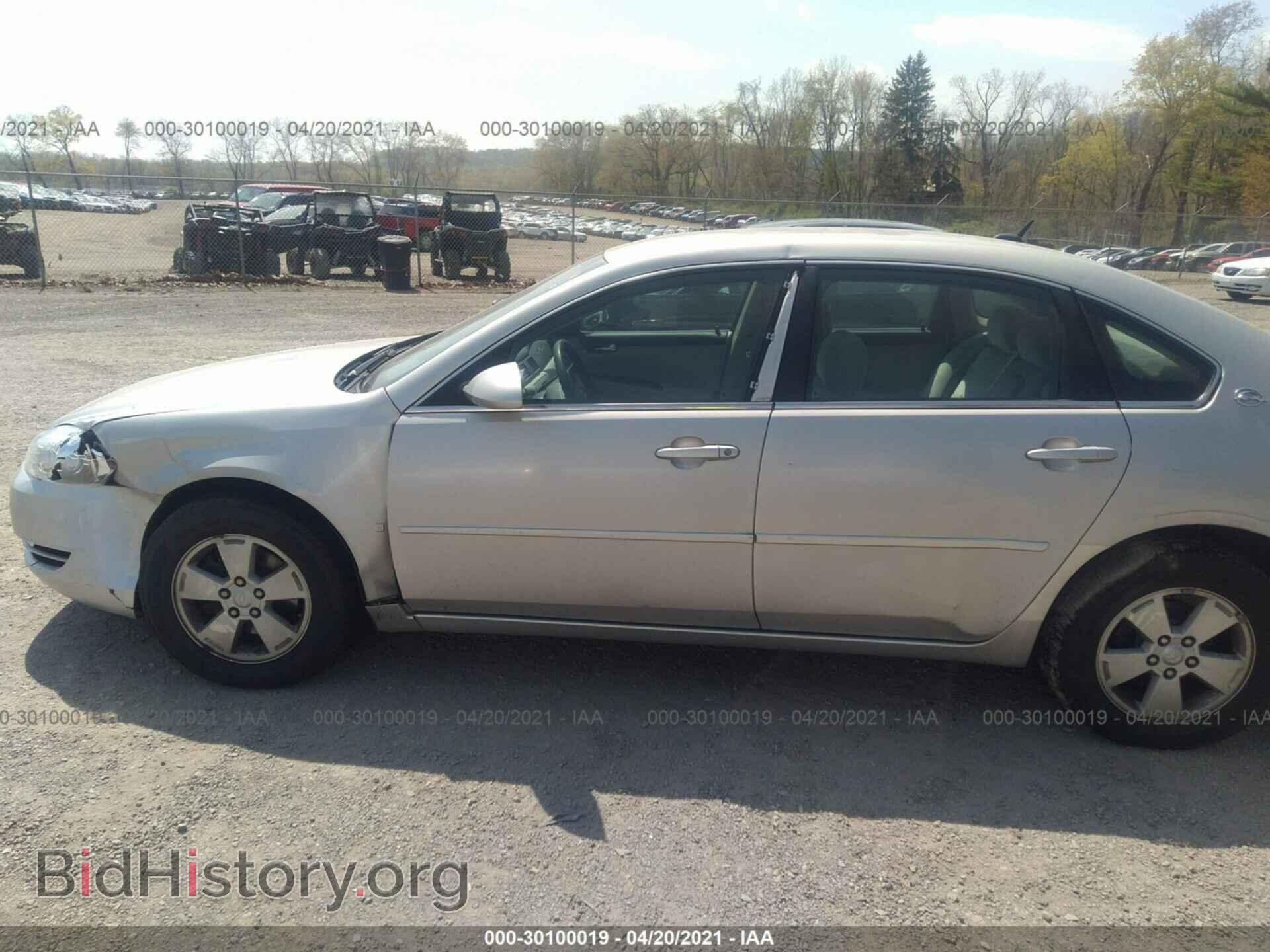 2007 CHEVROLET IMPALA - VIN: 2G1WT58K879137734 - Фото 6