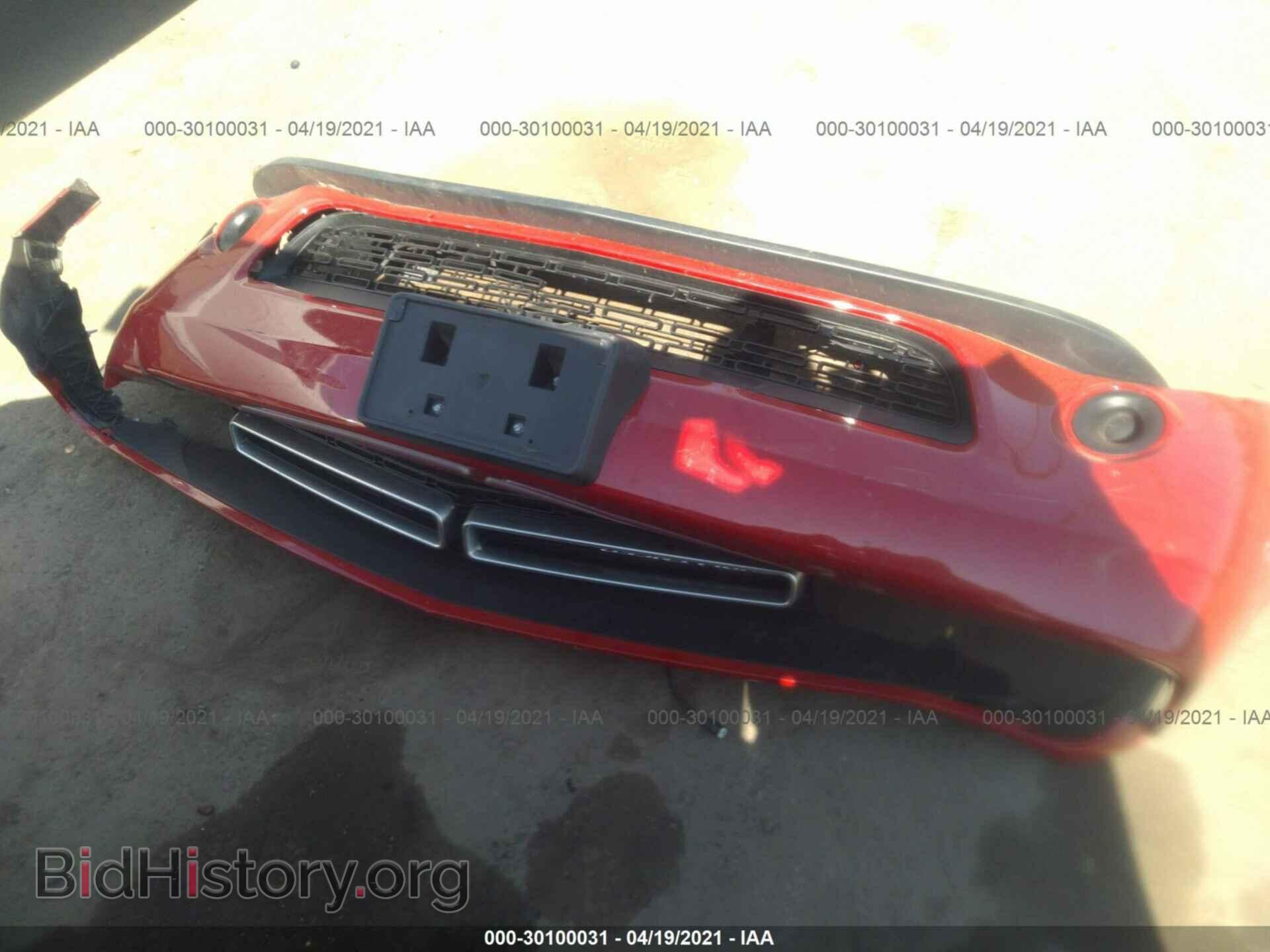 2015 DODGE CHALLENGER - VIN: 2C3CDZAG6FH714855 - Photo 12