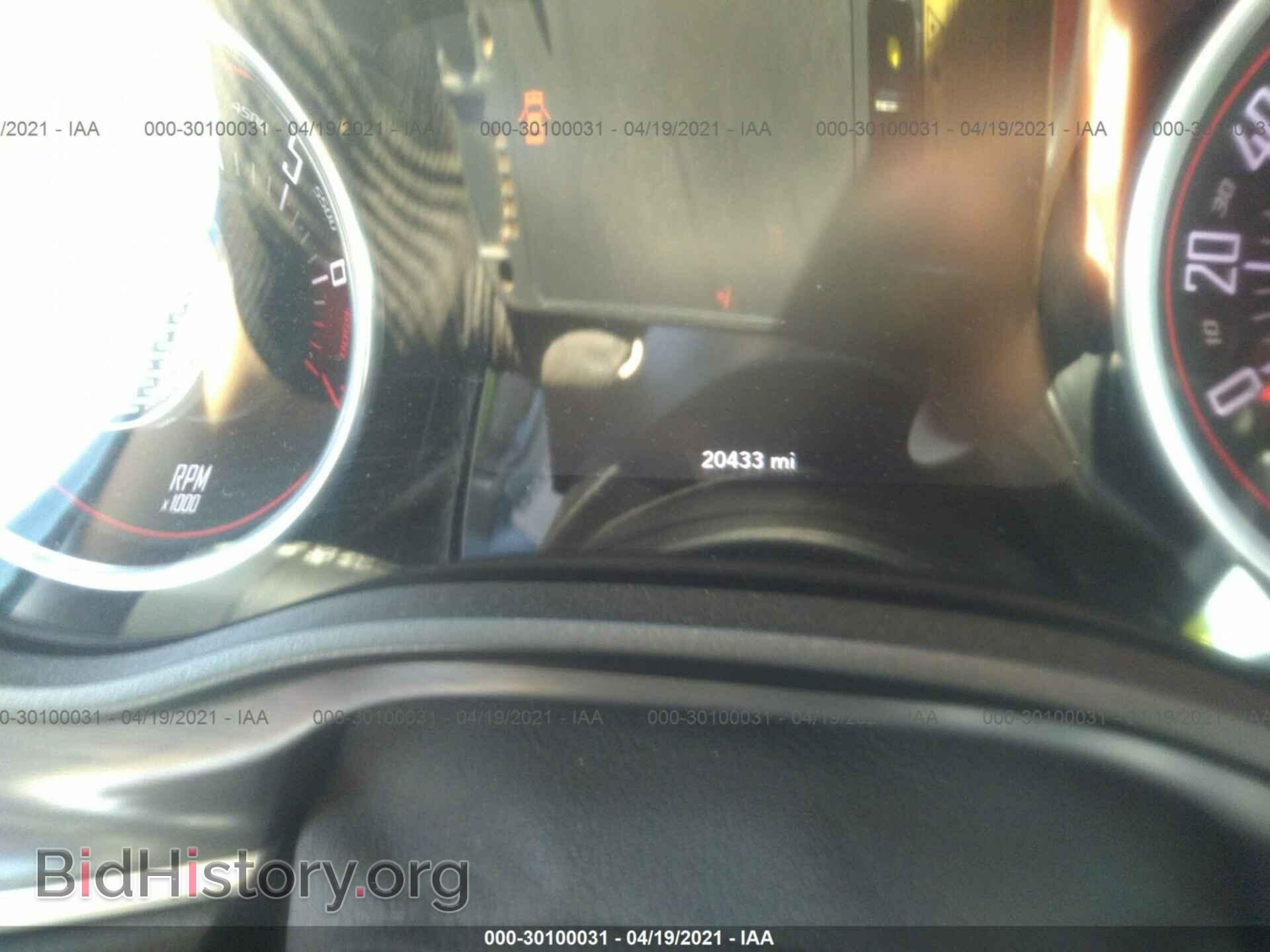 2015 DODGE CHALLENGER - VIN: 2C3CDZAG6FH714855 - Photo 7