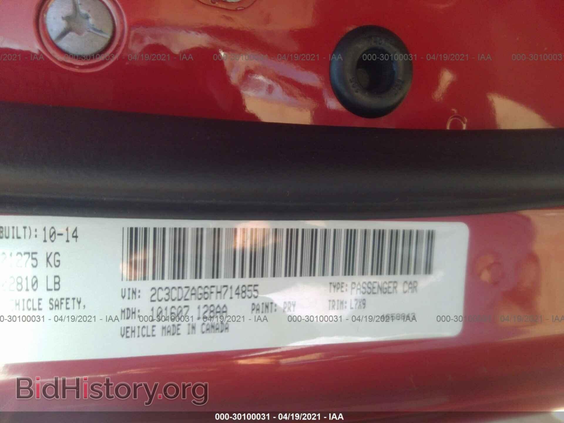 2015 DODGE CHALLENGER - VIN: 2C3CDZAG6FH714855 - Photo 9