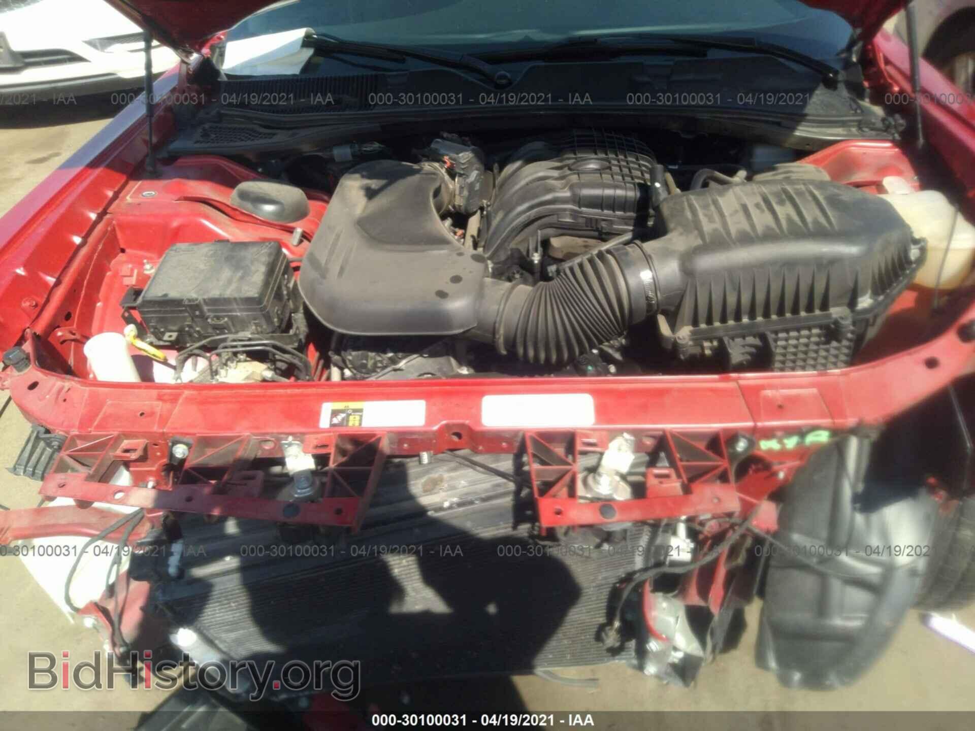 2015 DODGE CHALLENGER - VIN: 2C3CDZAG6FH714855 - Photo 10